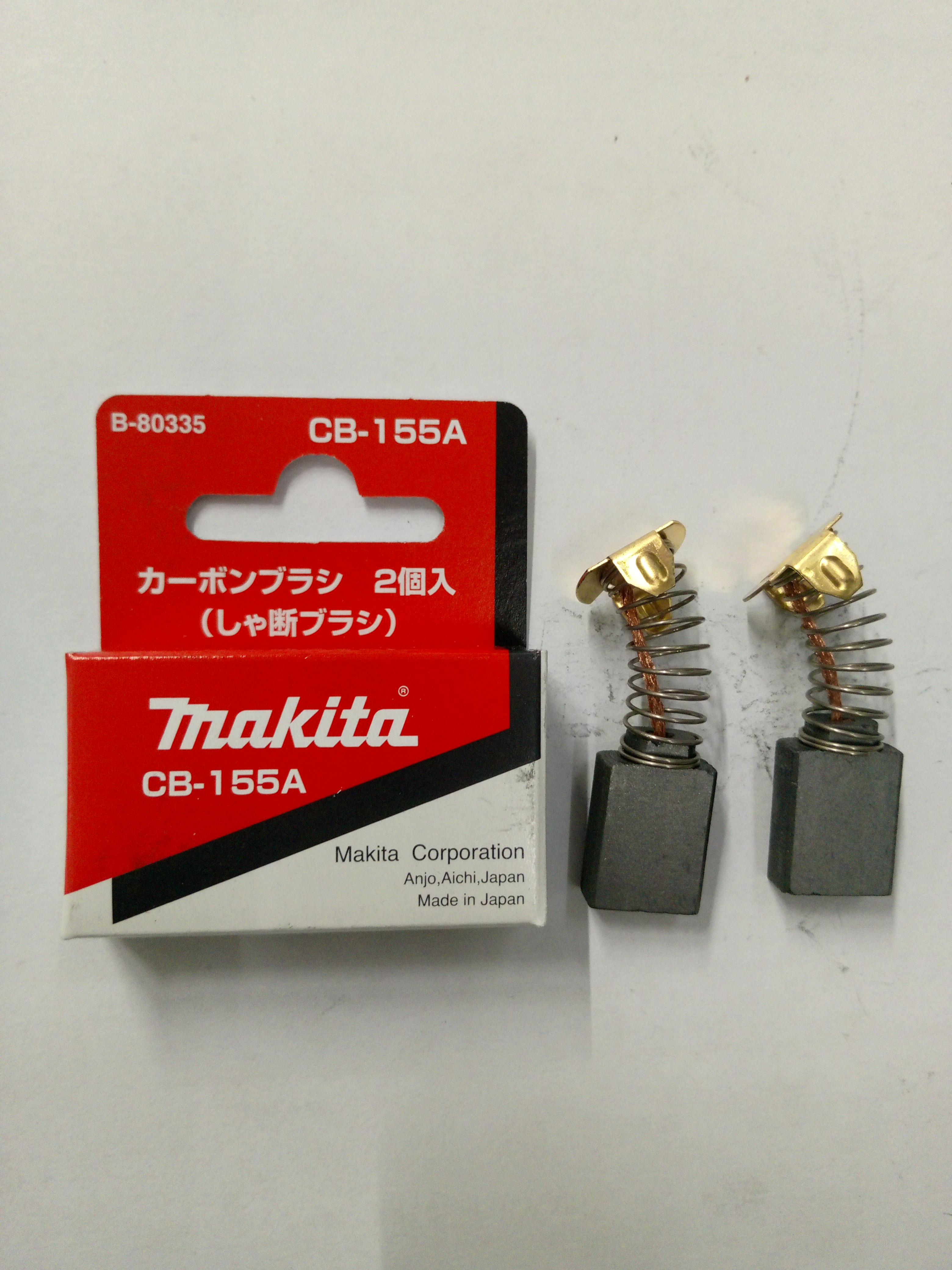 MAKITA ถ่านแท้ CB-155 MAKITA ถ่านแท้ CB-155 - ดำรงค์โฮมพลัส