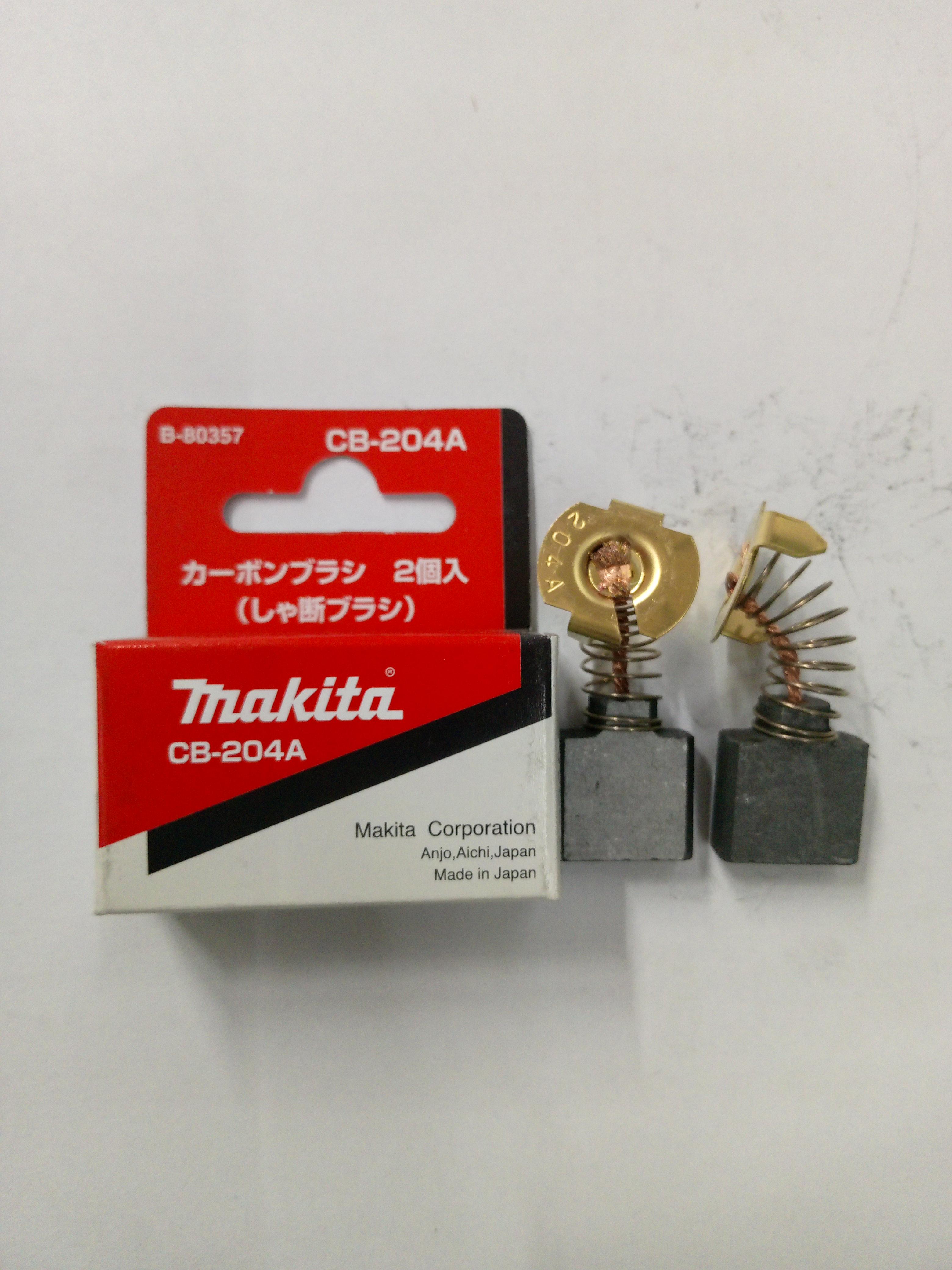 MAKITA ถ่านแท้ CB-204A MAKITA ถ่านแท้ CB-204A - ดำรงค์โฮมพลัส