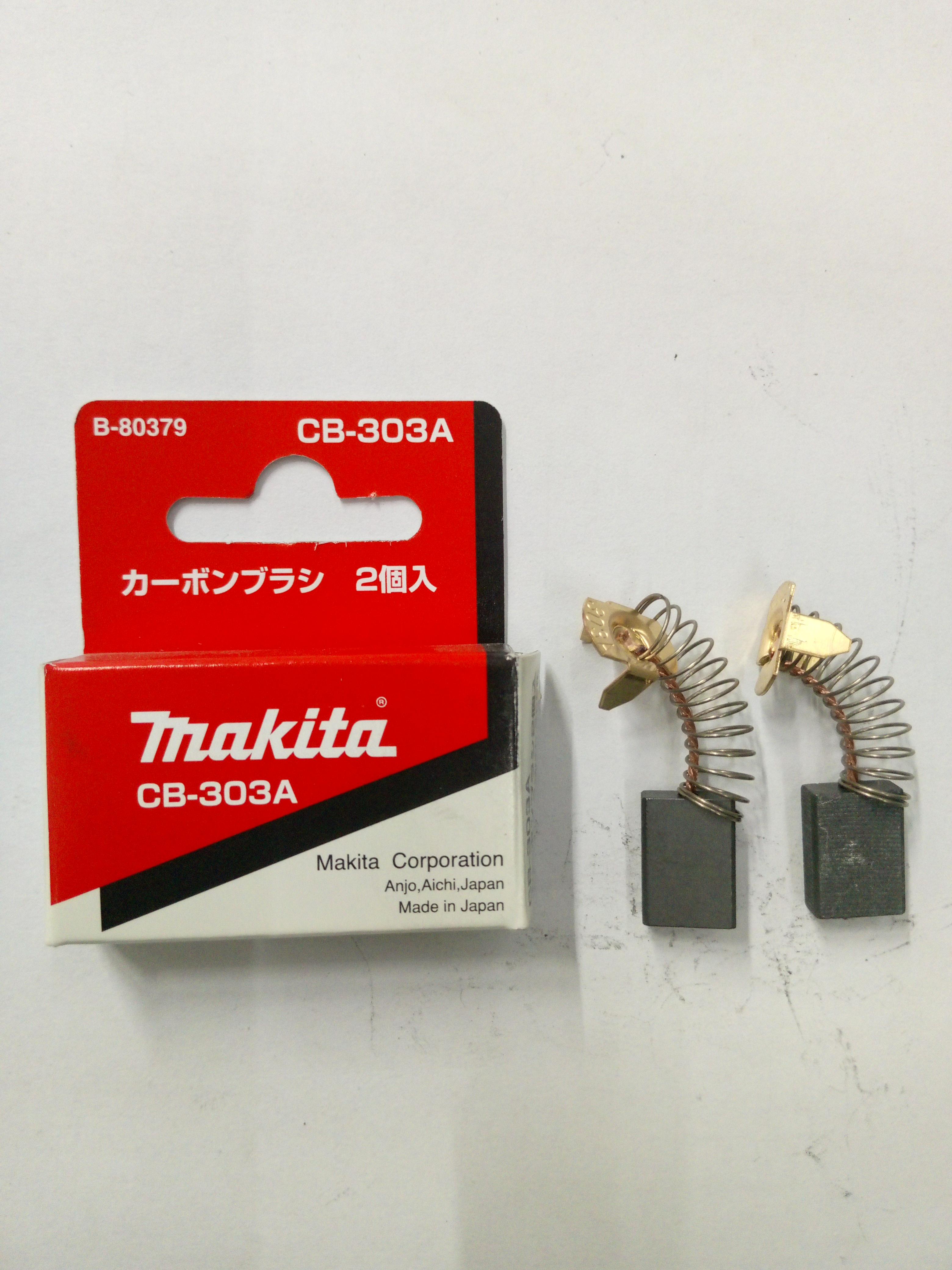 MAKITA ถ่านแท้ CB-303A MAKITA ถ่านแท้ CB-303A - ดำรงค์โฮมพลัส