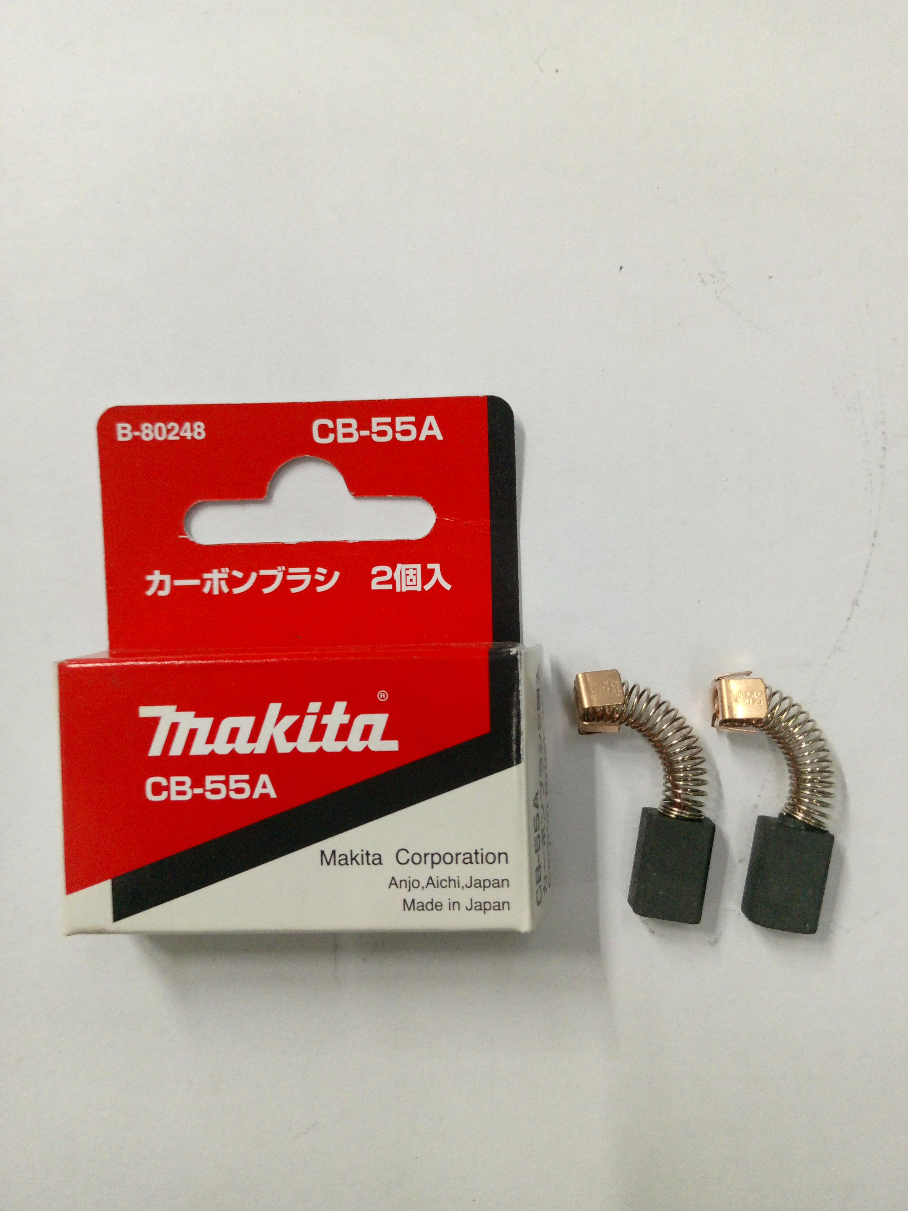 MAKITA ถ่านแท้ CB-55 MAKITA ถ่านแท้ CB-55 - ดำรงค์โฮมพลัส