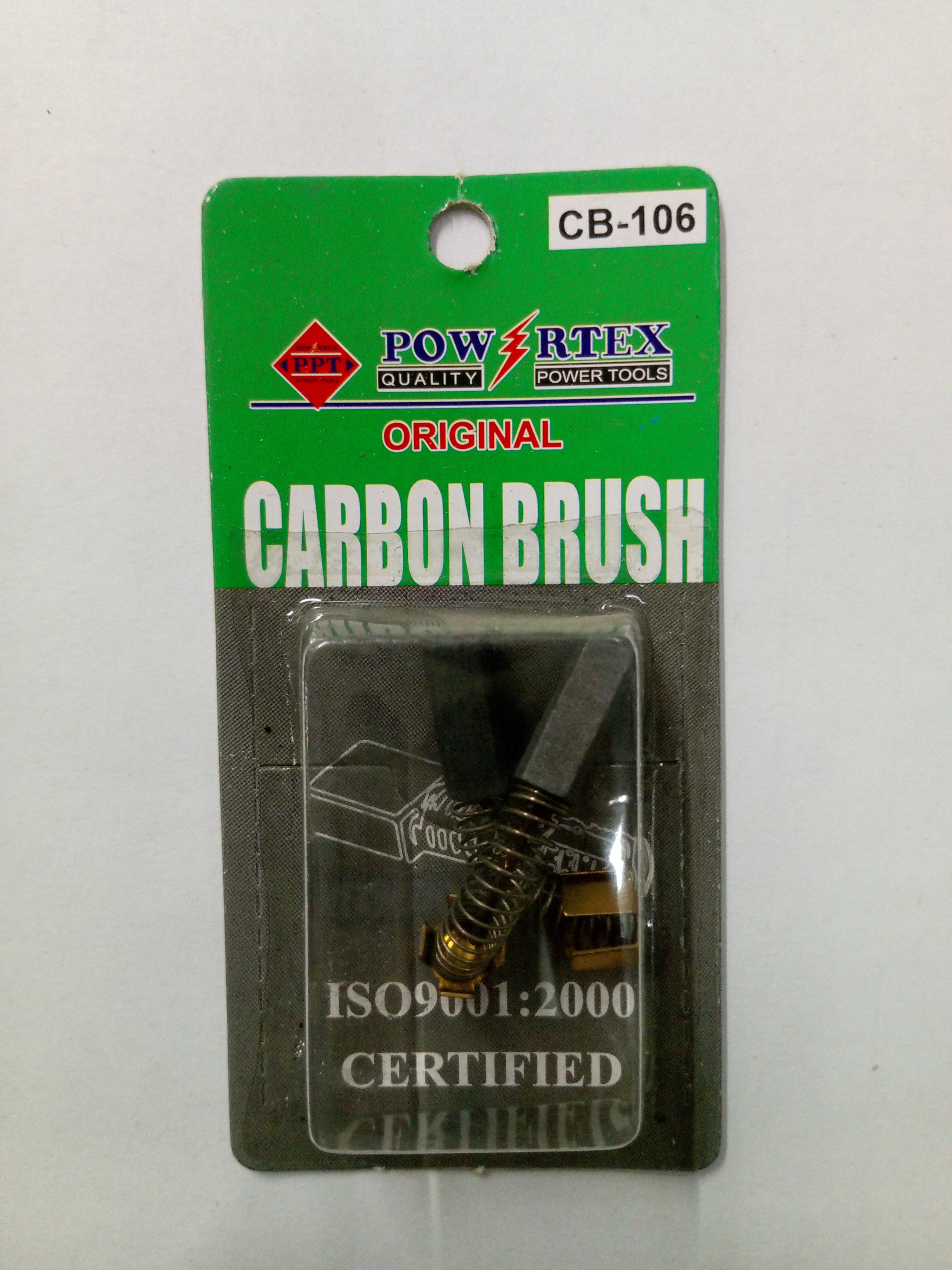 แปรงถ่าน CARBON BRUSH CB-106 แปรงถ่าน CARBON BRUSH CB-106 - ดำรงค์โฮมพลัส