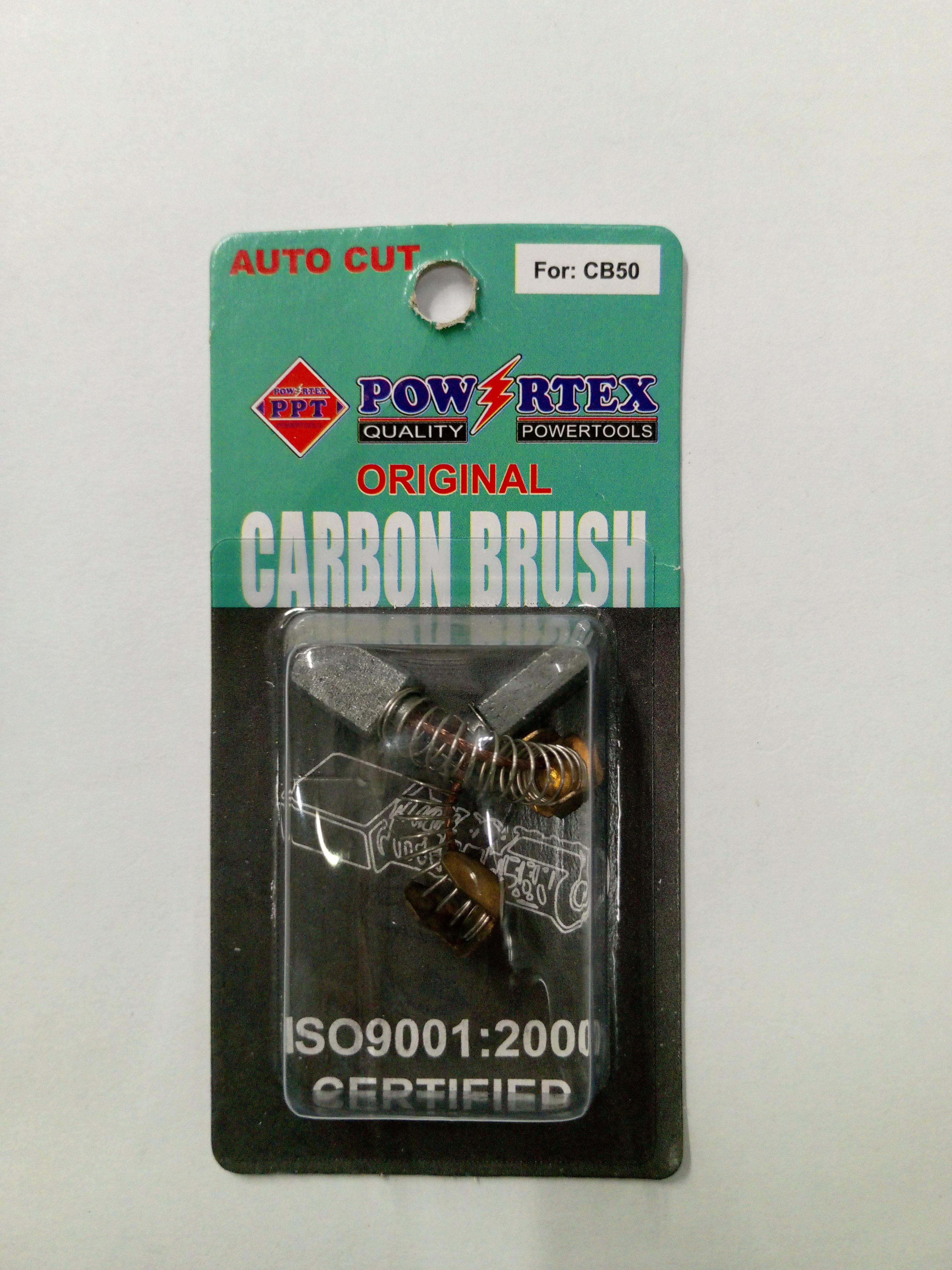 แปรงถ่าน CARBON BRUSH CB-50 แปรงถ่าน CARBON BRUSH CB-50 - ดำรงค์โฮมพลัส