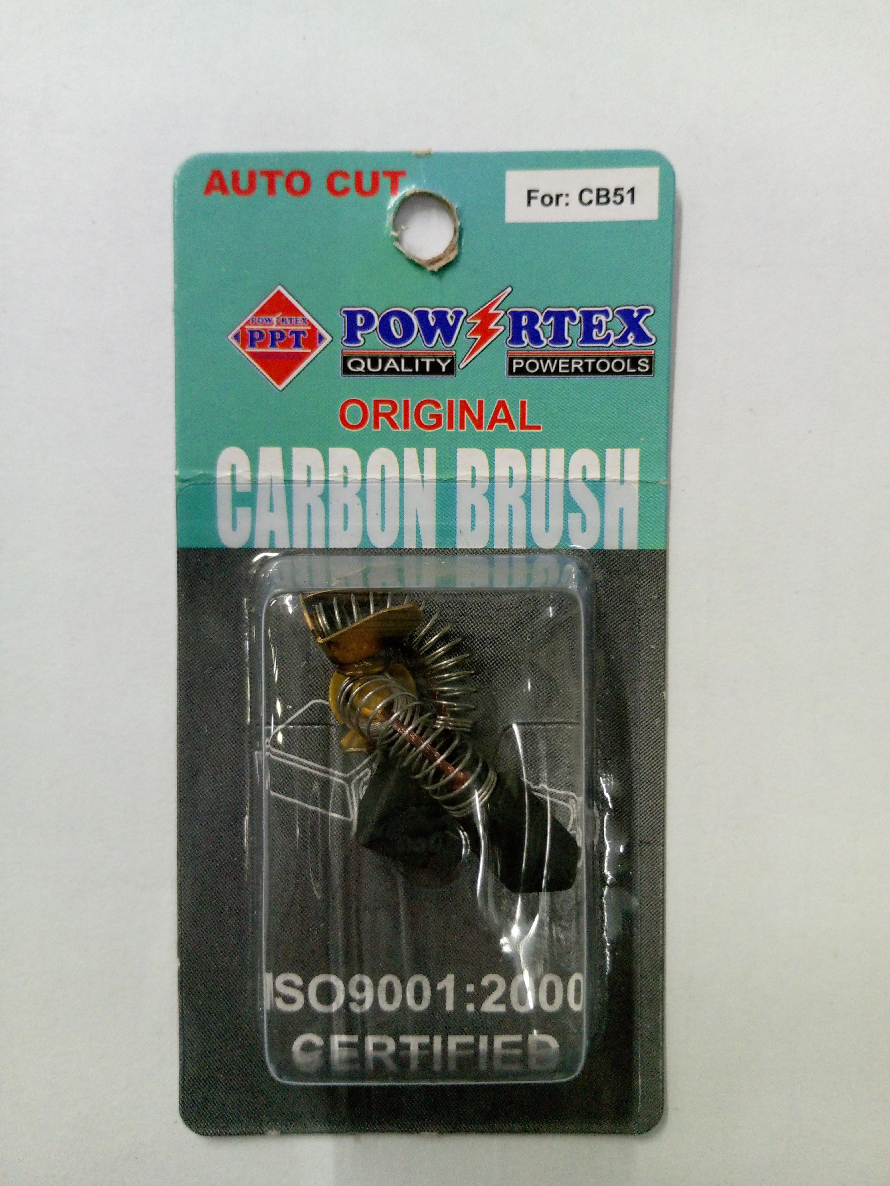 แปรงถ่าน CARBON BRUSH CB-51 แปรงถ่าน CARBON BRUSH CB-51 - ดำรงค์โฮมพลัส