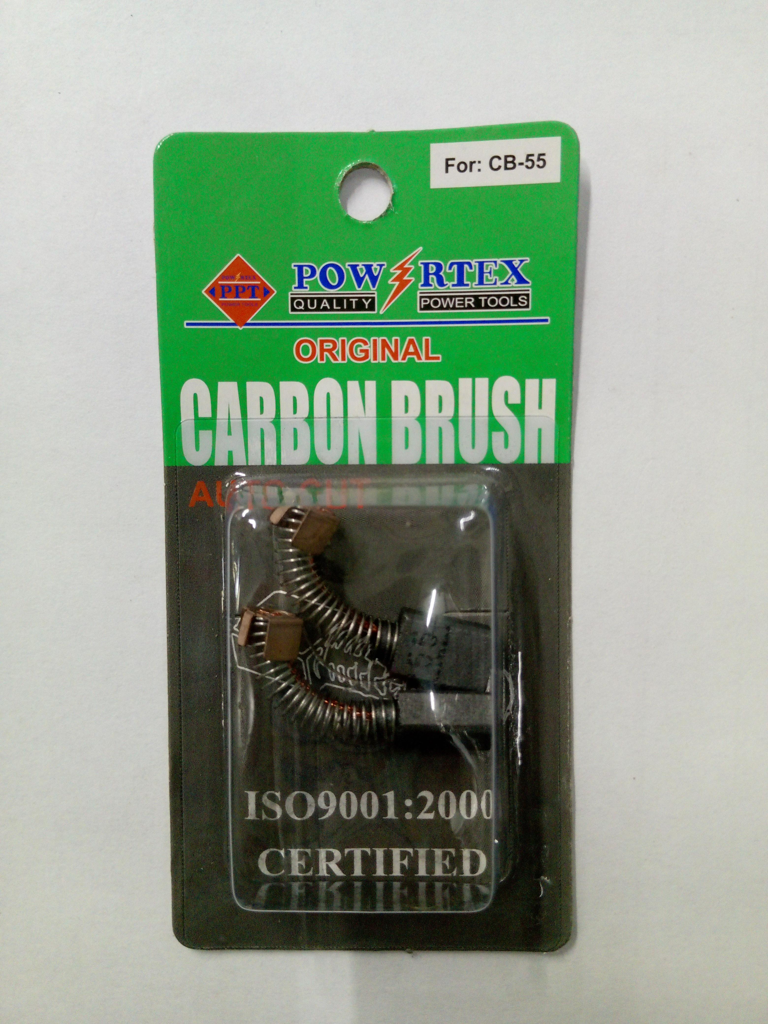 แปรงถ่าน CARBON BRUSH CB-55 แปรงถ่าน CARBON BRUSH CB-55 - ดำรงค์โฮมพลัส