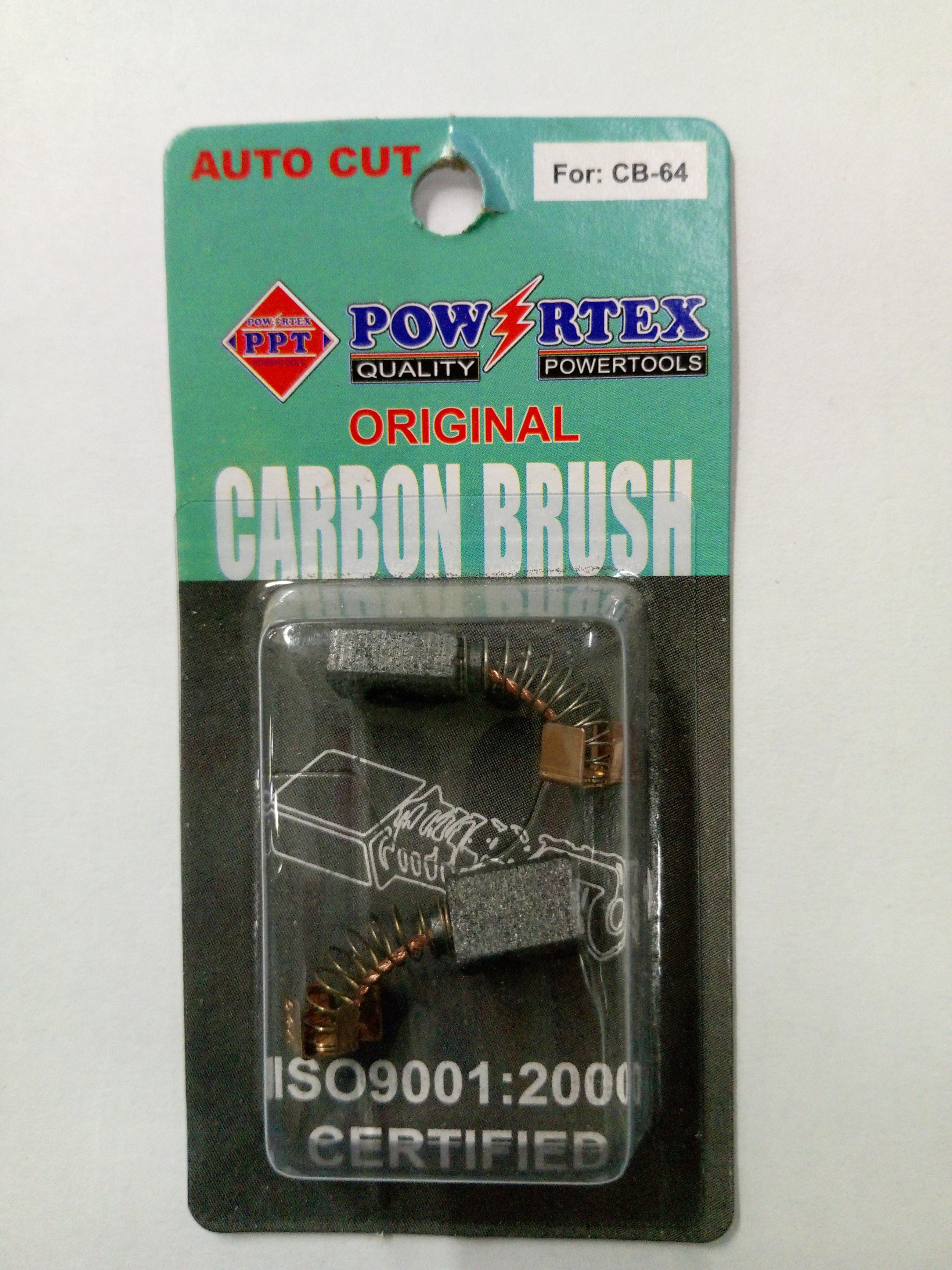 แปรงถ่าน CARBON BRUSH CB-64 แปรงถ่าน CARBON BRUSH CB-64 - ดำรงค์โฮมพลัส