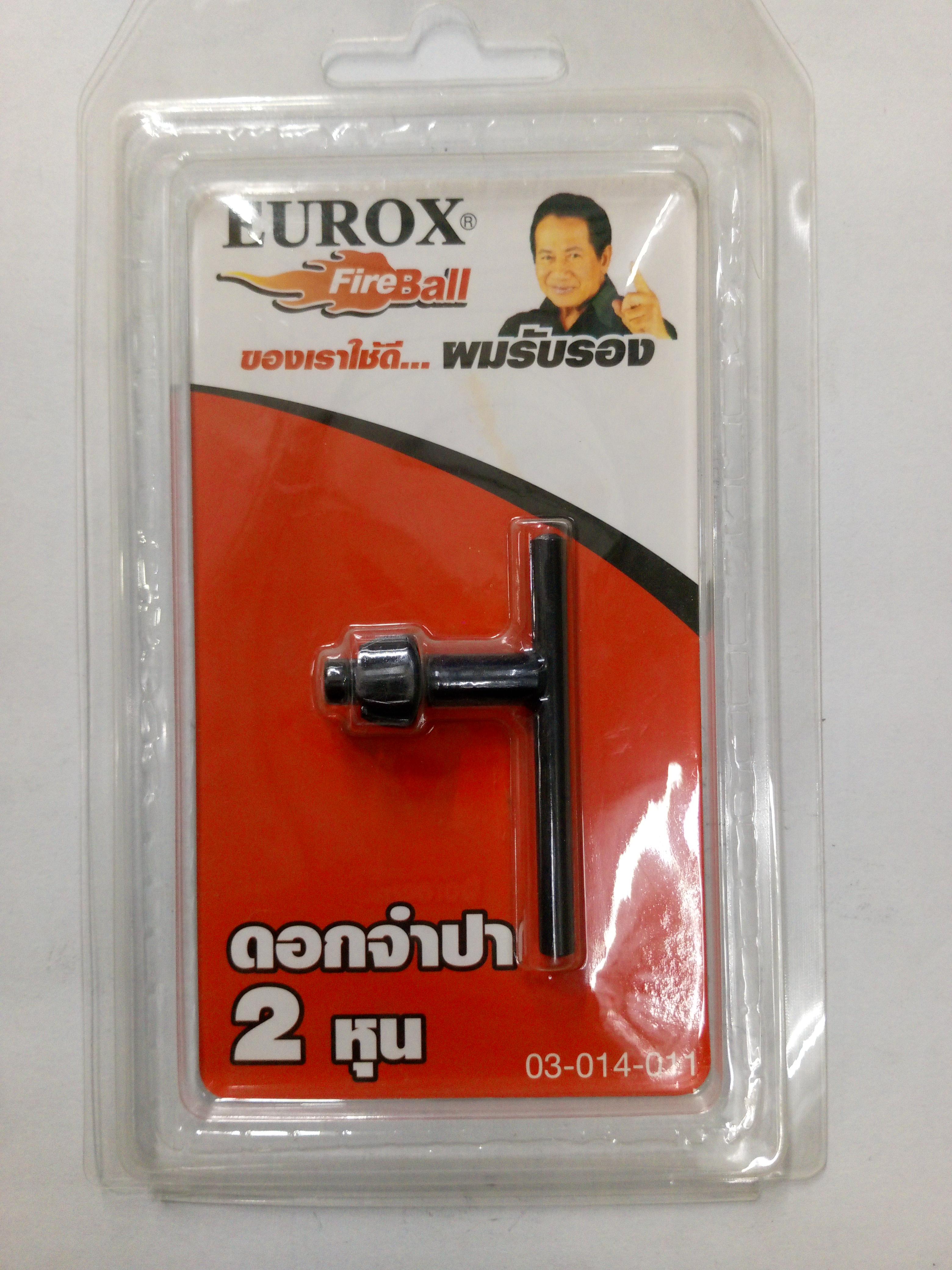 EUROX ดอกจำปา 2หุน EUROX ดอกจำปา 2หุน - ดำรงค์โฮมพลัส