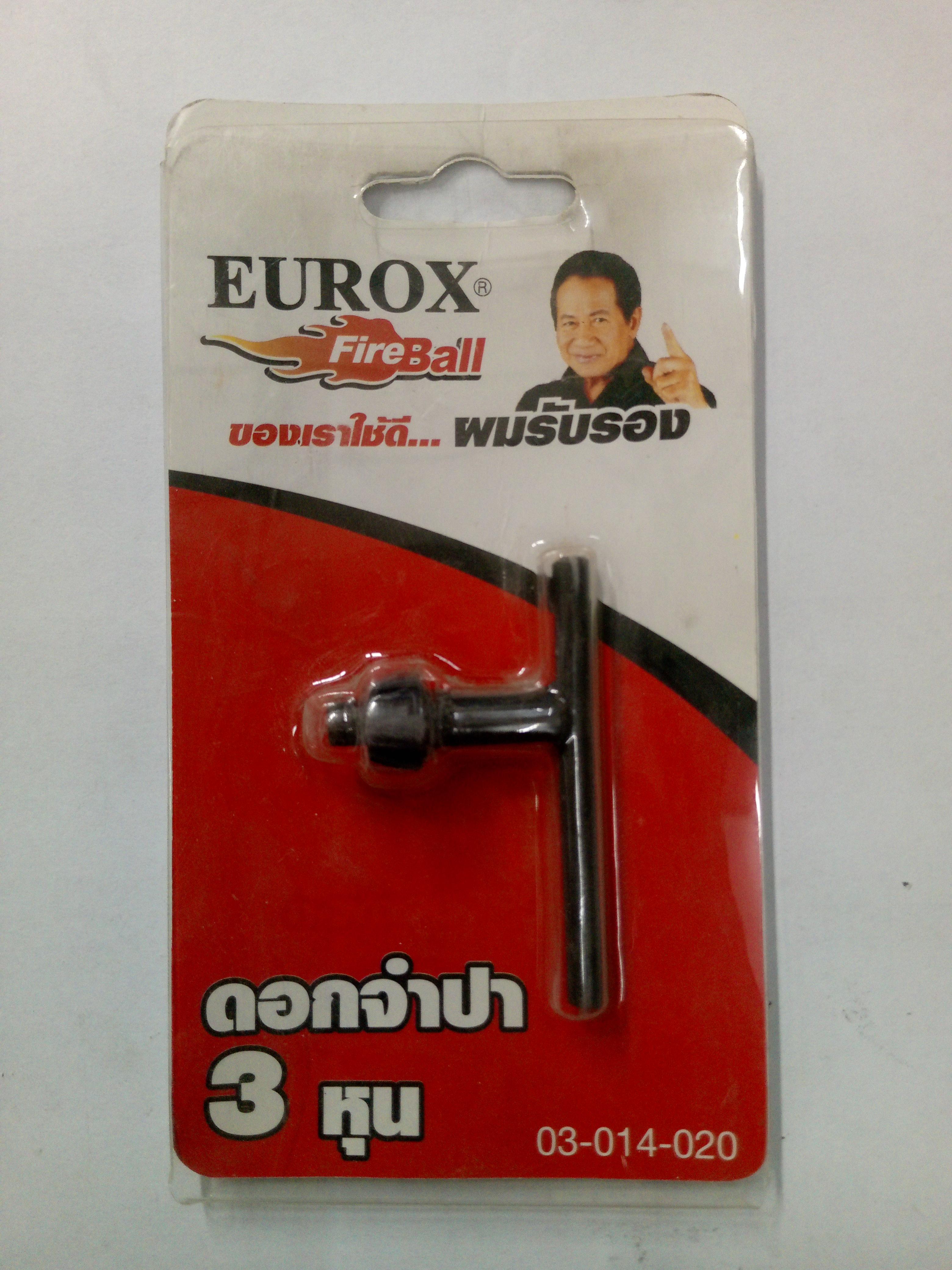 EUROX ดอกจำปา 3หุน EUROX ดอกจำปา 3หุน - ดำรงค์โฮมพลัส