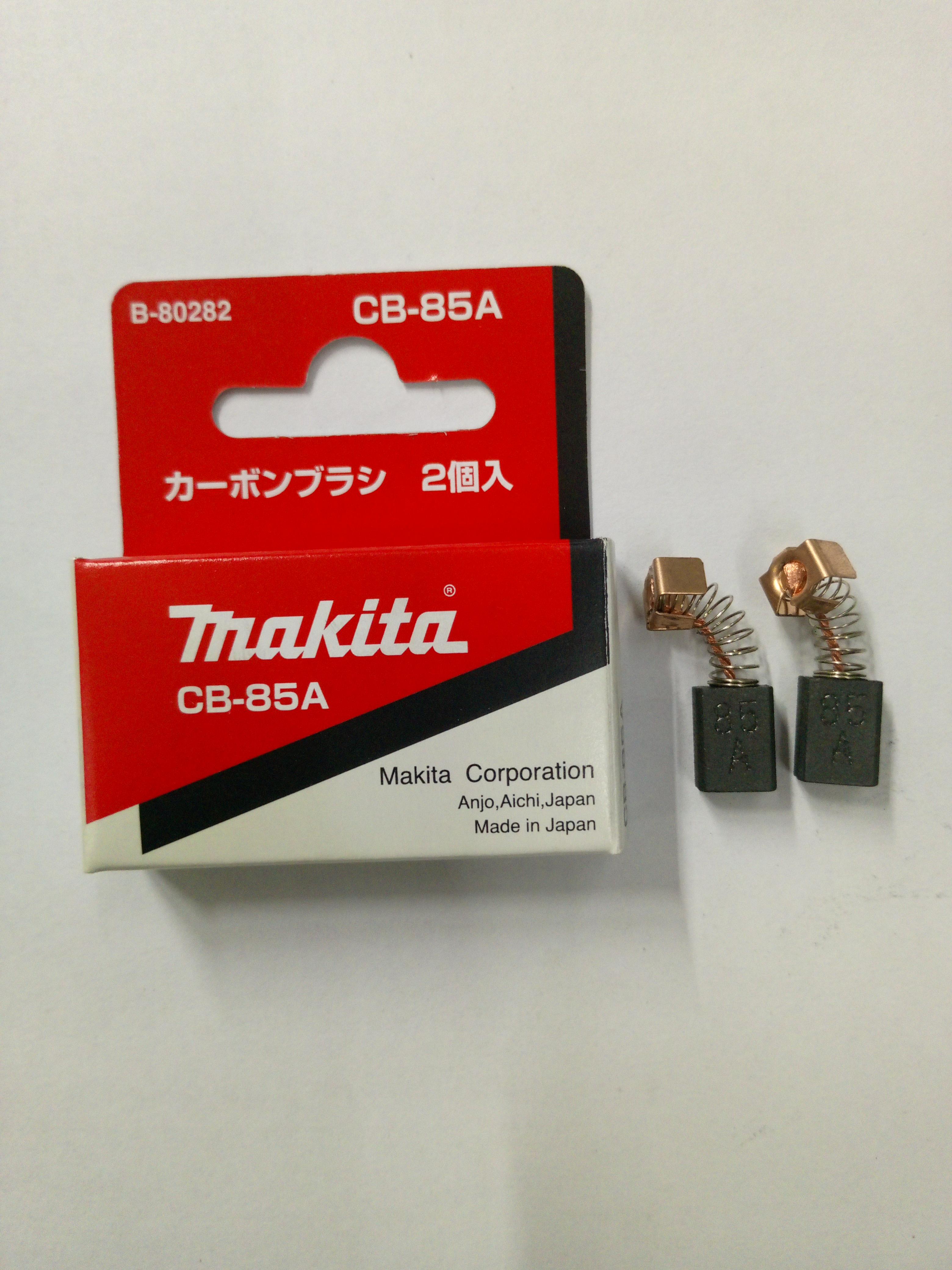 MAKITA แปรงถ่าน CB-85A (MT-811) MAKITA แปรงถ่าน CB-85A (MT-811) - ดำรงค์โฮมพลัส