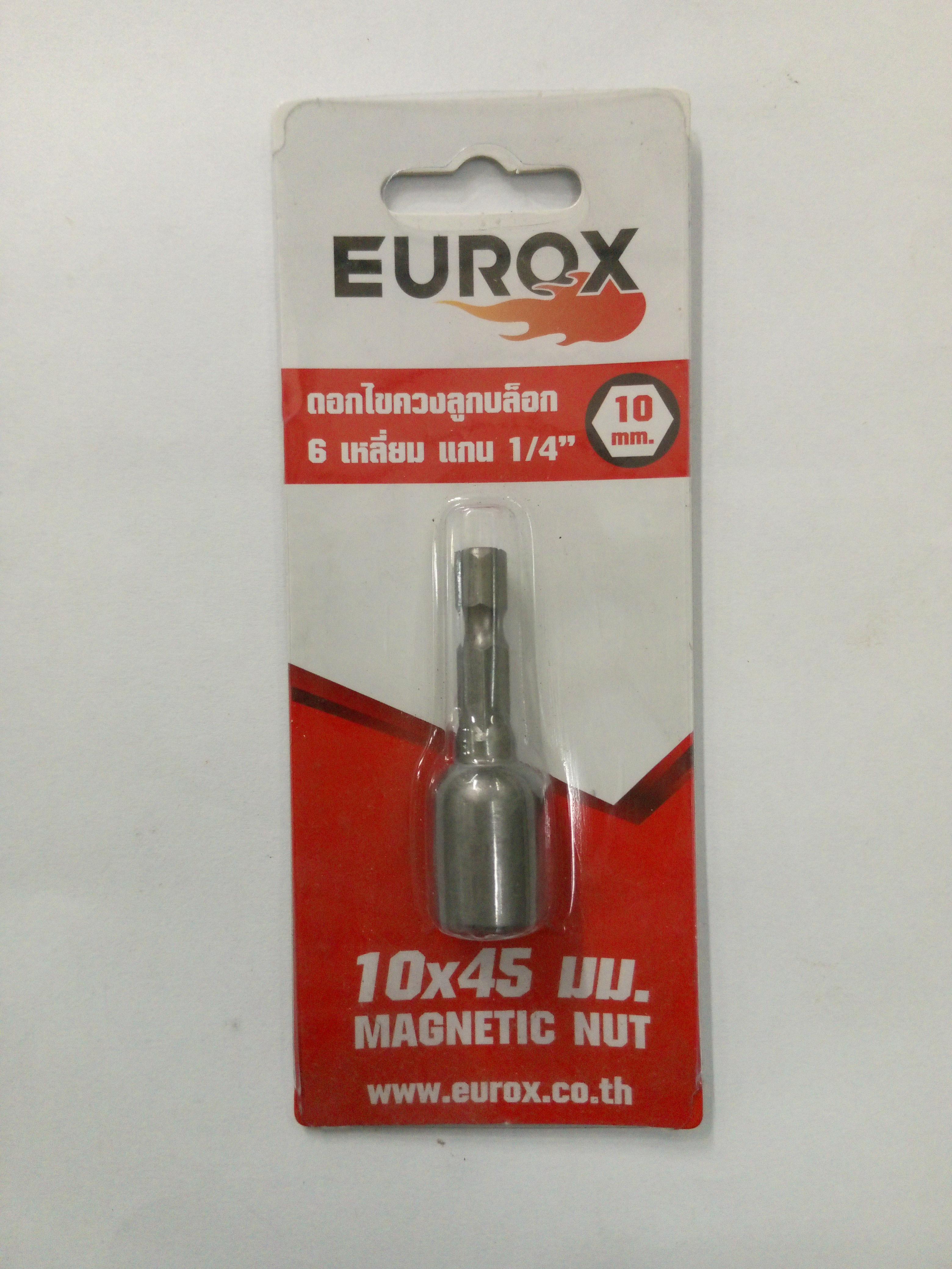 ดอกไขควงลูกบล็อก 6เหลี่ยม 10*45มม. EUROX ดอกไขควงลูกบล็อก 6เหลี่ยม 10*45มม. EUROX - ดำรงค์โฮมพลัส