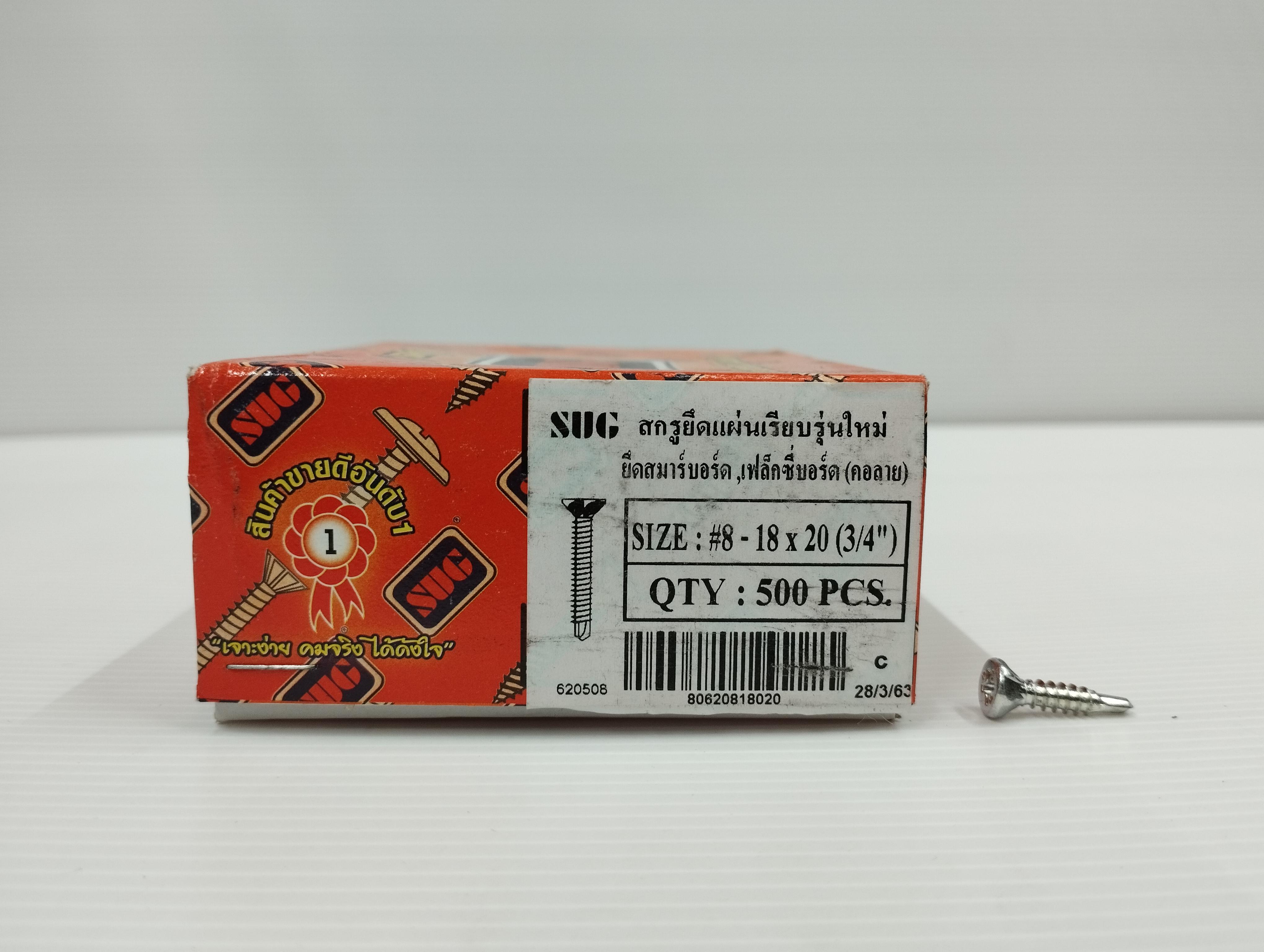 SUG สกรูคอลาย #8-18*20 (500/กล่อง) 12000/ลัง