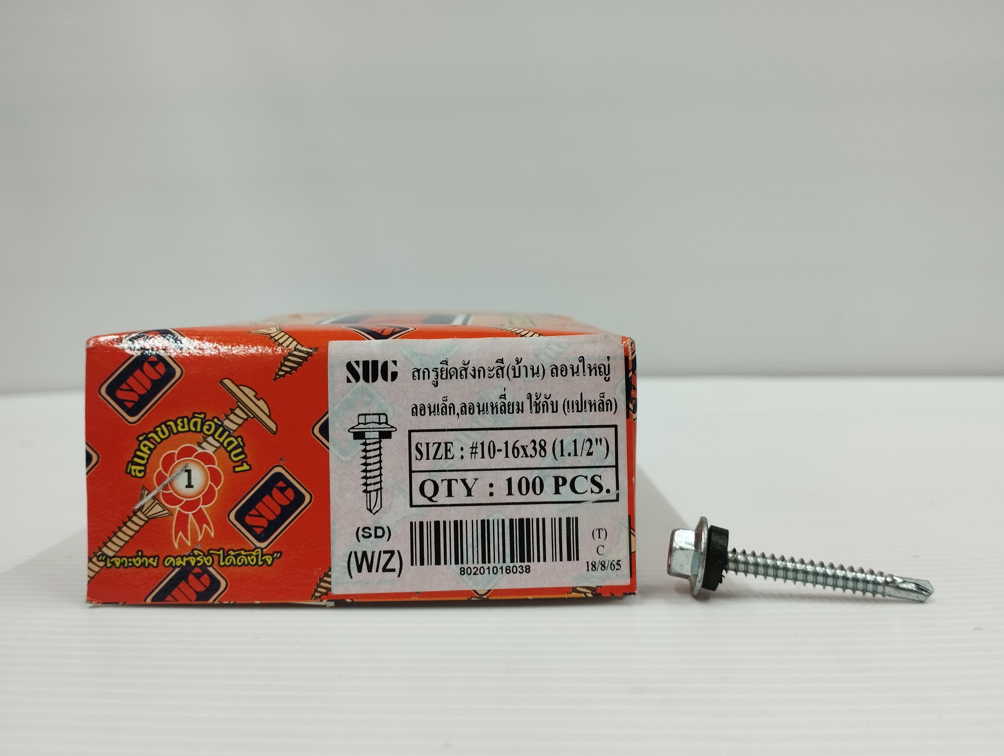 SUG สกรูปลายสว่าน #10-16x38 W/Z (100/กล่อง) 4000/ลัง SUG สกรูปลายสว่าน #10-16x38 W/Z (100/กล่อง) 4000/ลัง - ดำรงค์โฮมพลัส