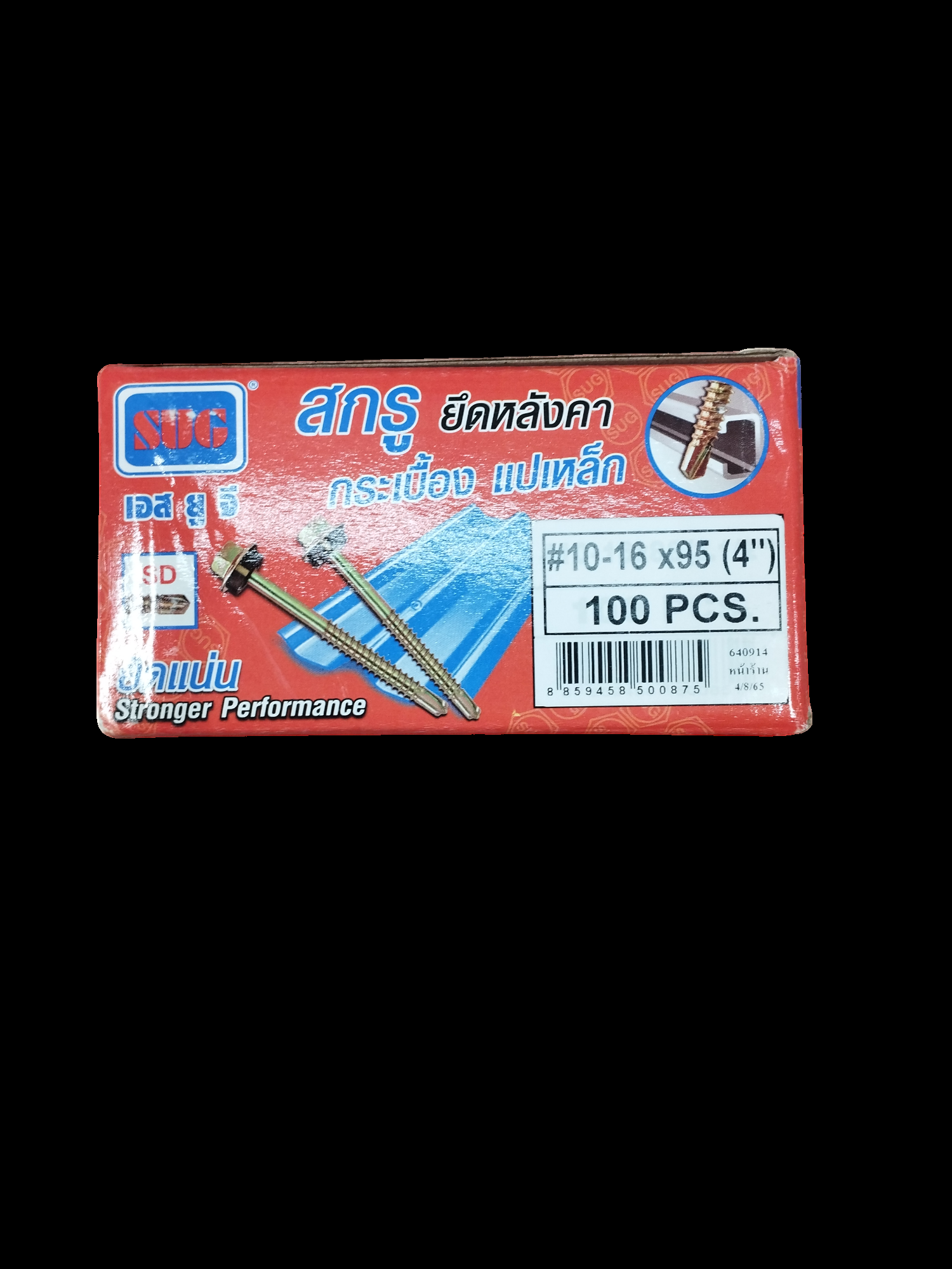 SUG สกรูปลายสว่าน #10-16x95 (3-3/4นิ้ว) Y/Z (100/กล่อง) 3000/ลัง