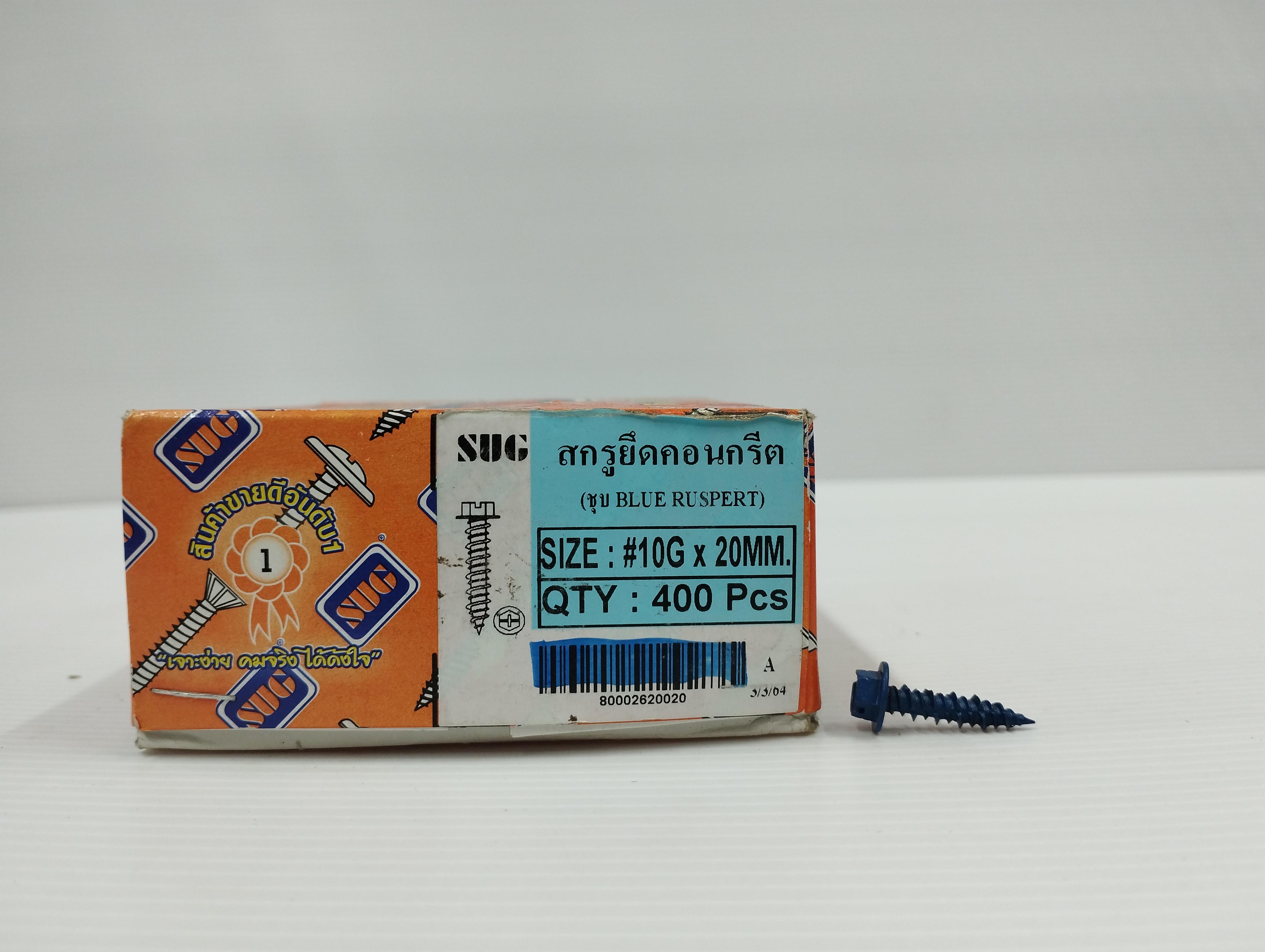 SUG สกรูยึดคอนกรีต -CON BLUE RUSPERT #10G*20m