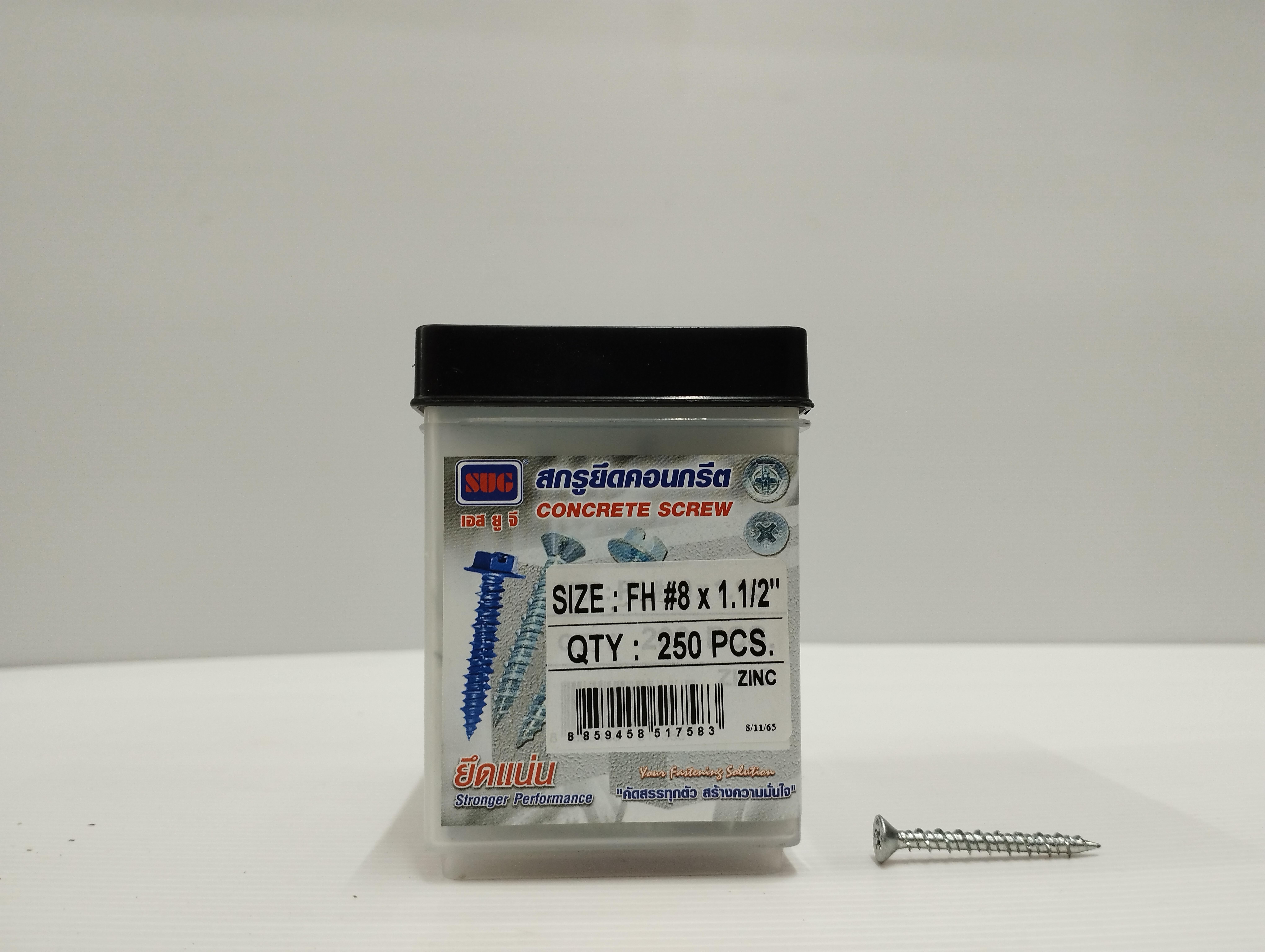 SUG สกรูยึดคอนกรีต FH #8 x 1.1/2นิ้ว W/Z (250/กล่อง) 6000/ลัง SUG สกรูยึดคอนกรีต FH #8 x 1.1/2นิ้ว W/Z (250/กล่อง) 6000/ลัง - ดำรงค์โฮมพลัส
