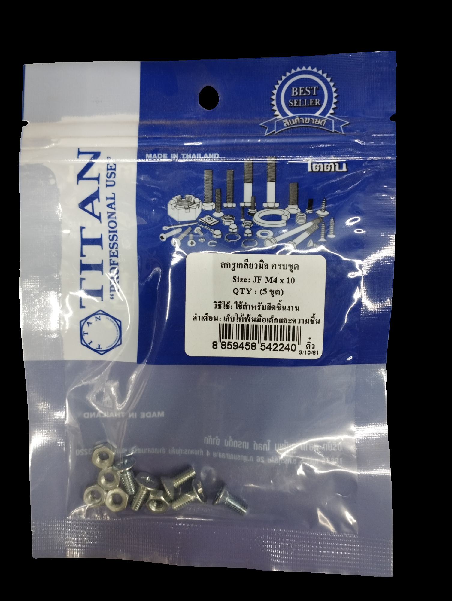 TITAN สกรูเกลียวมิลครบชุด (5ชุด) JF M4*10 TITAN สกรูเกลียวมิลครบชุด (5ชุด) JF M4*10 - ดำรงค์โฮมพลัส