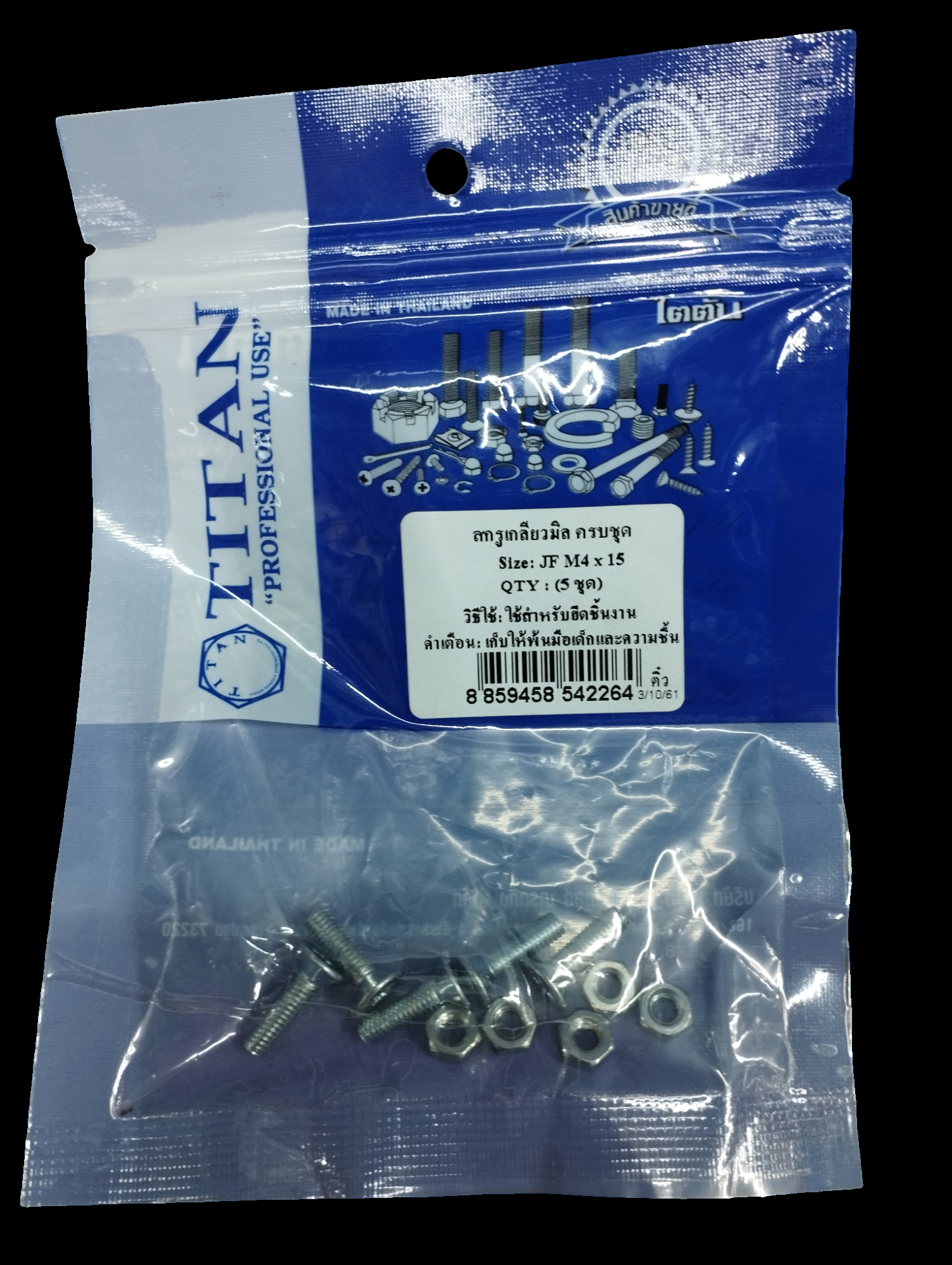 TITAN สกรูเกลียวมิลครบชุด (5ชุด) JF M4*15 TITAN สกรูเกลียวมิลครบชุด (5ชุด) JF M4*15 - ดำรงค์โฮมพลัส