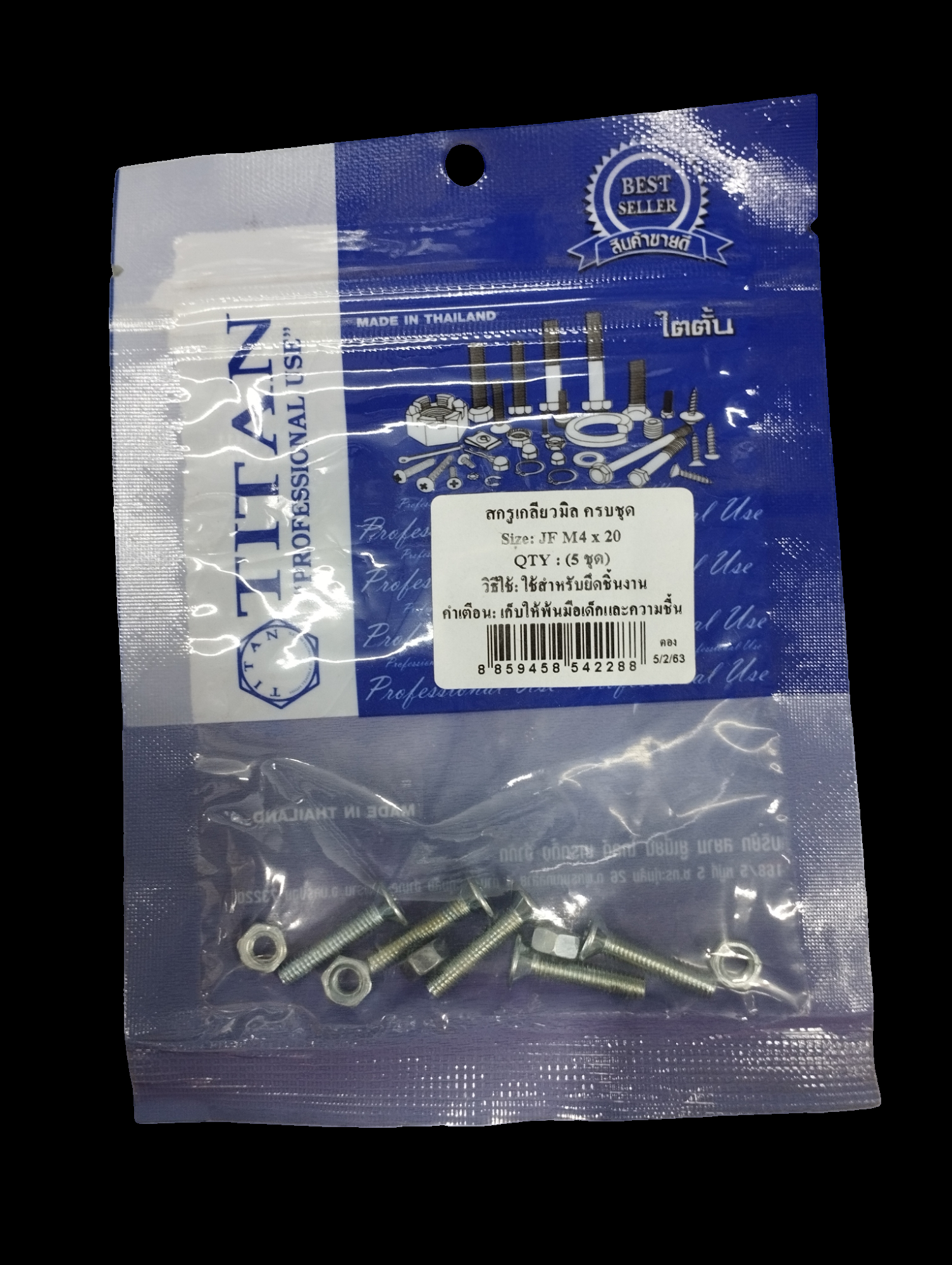 TITAN สกรูเกลียวมิลครบชุด (5ชุด) JF M4*20 TITAN สกรูเกลียวมิลครบชุด (5ชุด) JF M4*20 - ดำรงค์โฮมพลัส