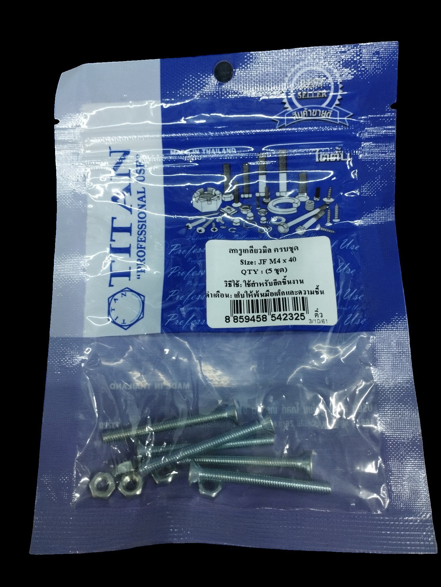 TITAN สกรูเกลียวมิลครบชุด (5ชุด) JF M4*40 TITAN สกรูเกลียวมิลครบชุด (5ชุด) JF M4*40 - ดำรงค์โฮมพลัส