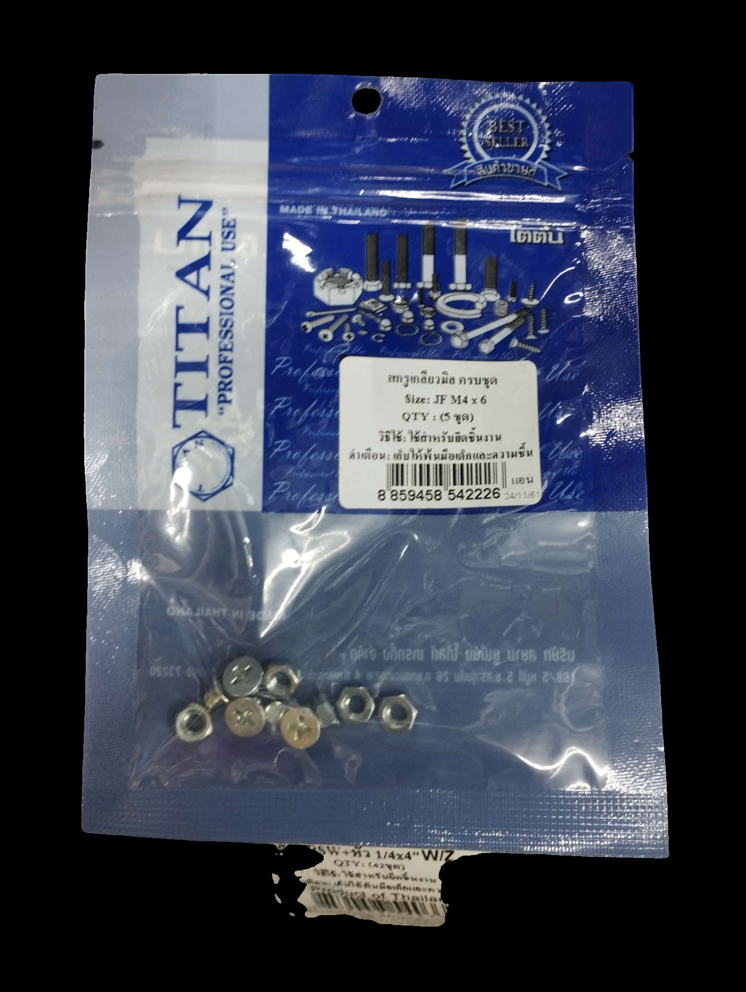 TITAN สกรูเกลียวมิลครบชุด (5ชุด) JF M4*6 TITAN สกรูเกลียวมิลครบชุด (5ชุด) JF M4*6 - ดำรงค์โฮมพลัส