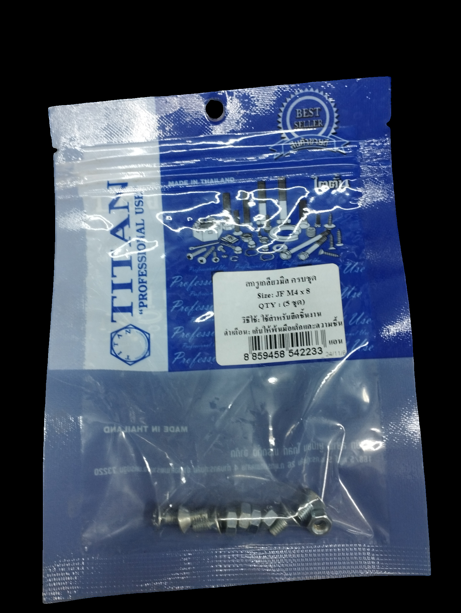 TITAN สกรูเกลียวมิลครบชุด (5ชุด) JF M4*8 TITAN สกรูเกลียวมิลครบชุด (5ชุด) JF M4*8 - ดำรงค์โฮมพลัส