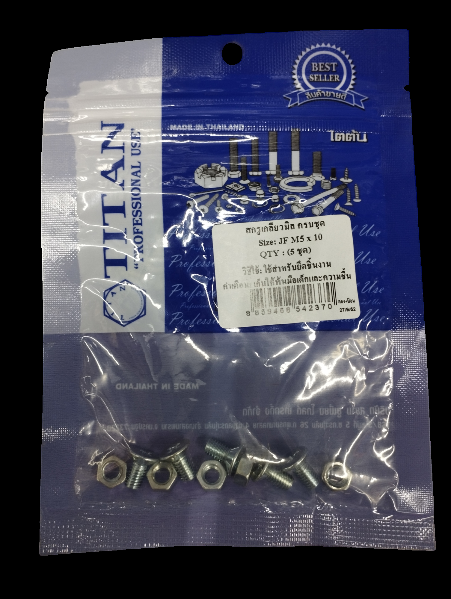 TITAN สกรูเกลียวมิลครบชุด (5ชุด) JF M5*15 TITAN สกรูเกลียวมิลครบชุด (5ชุด) JF M5*15 - ดำรงค์โฮมพลัส