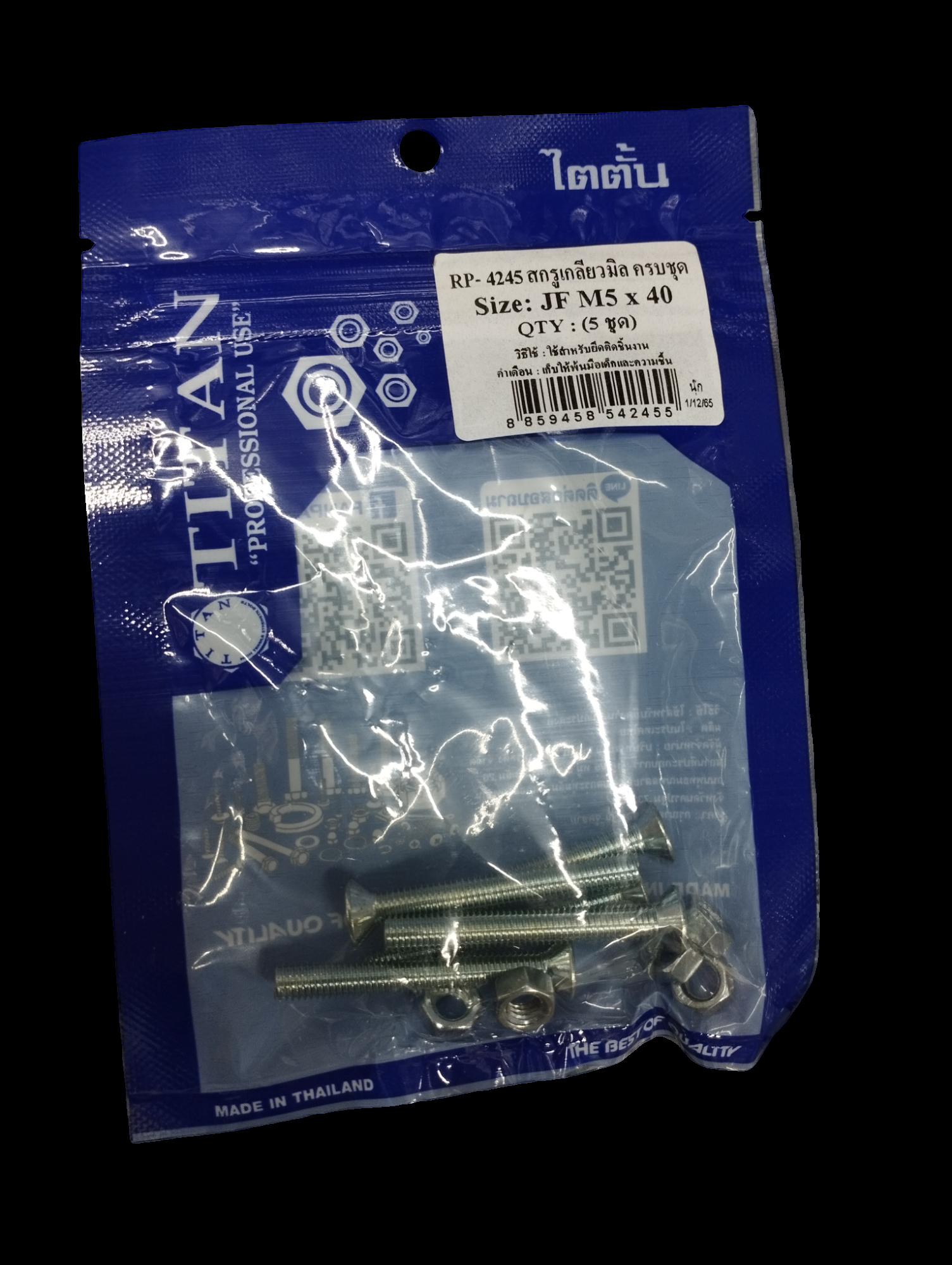 TITAN สกรูเกลียวมิลครบชุด (5ชุด) JF M5*40 TITAN สกรูเกลียวมิลครบชุด (5ชุด) JF M5*40 - ดำรงค์โฮมพลัส