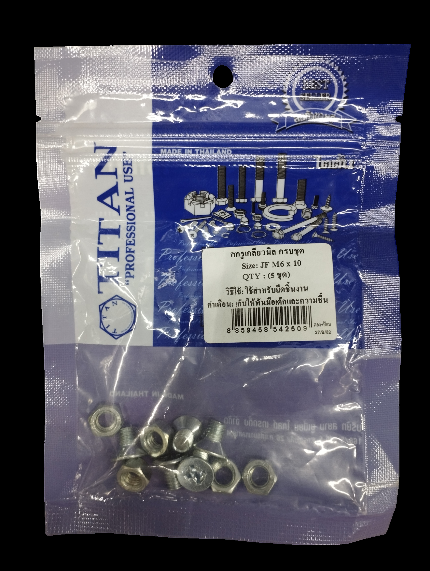 TITAN สกรูเกลียวมิลครบชุด (5ชุด) JF M6*10 TITAN สกรูเกลียวมิลครบชุด (5ชุด) JF M6*10 - ดำรงค์โฮมพลัส