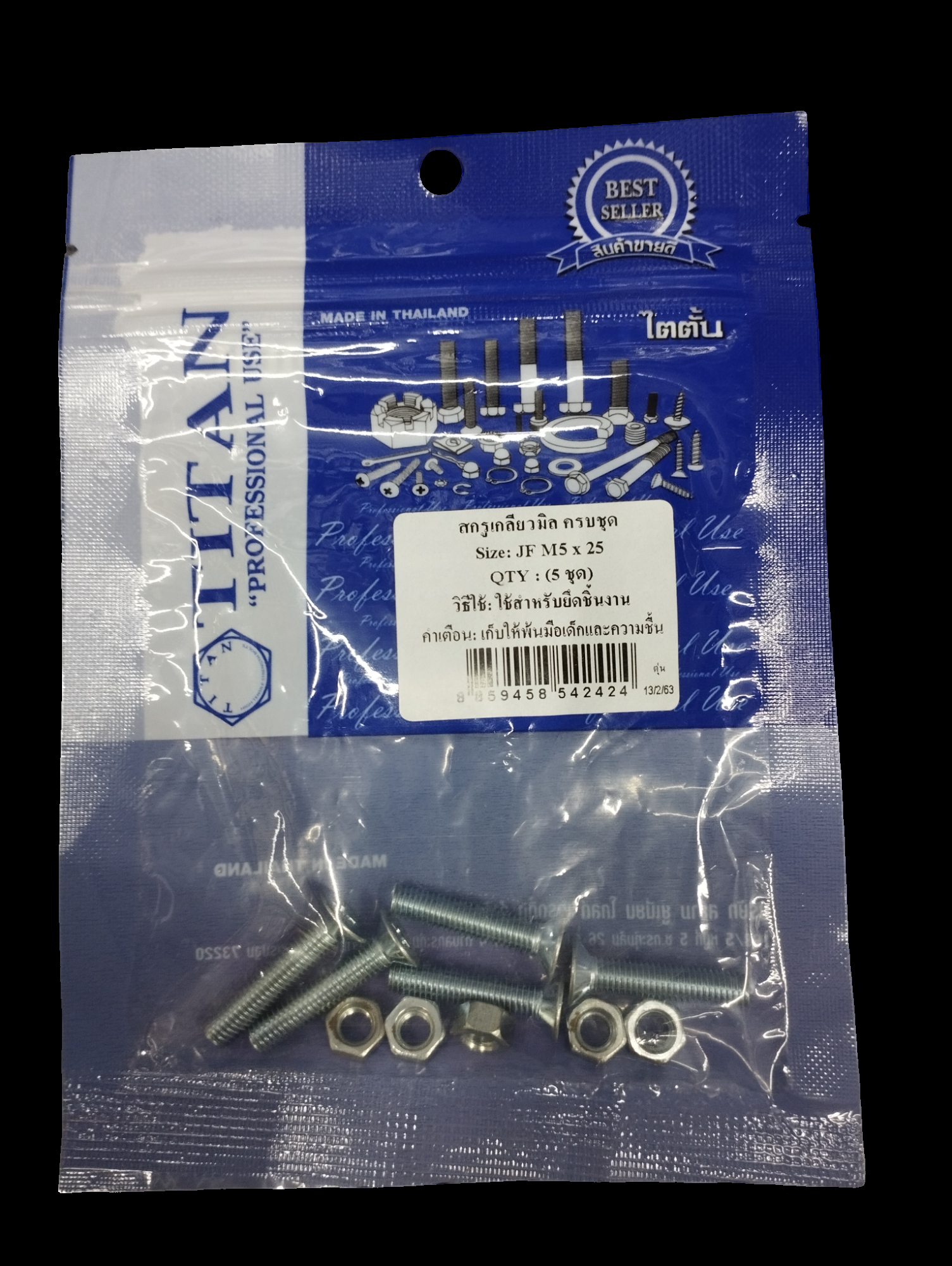 TITAN สกรูเกลียวมิลครบชุด (5ชุด) JF M6*25 TITAN สกรูเกลียวมิลครบชุด (5ชุด) JF M6*25 - ดำรงค์โฮมพลัส