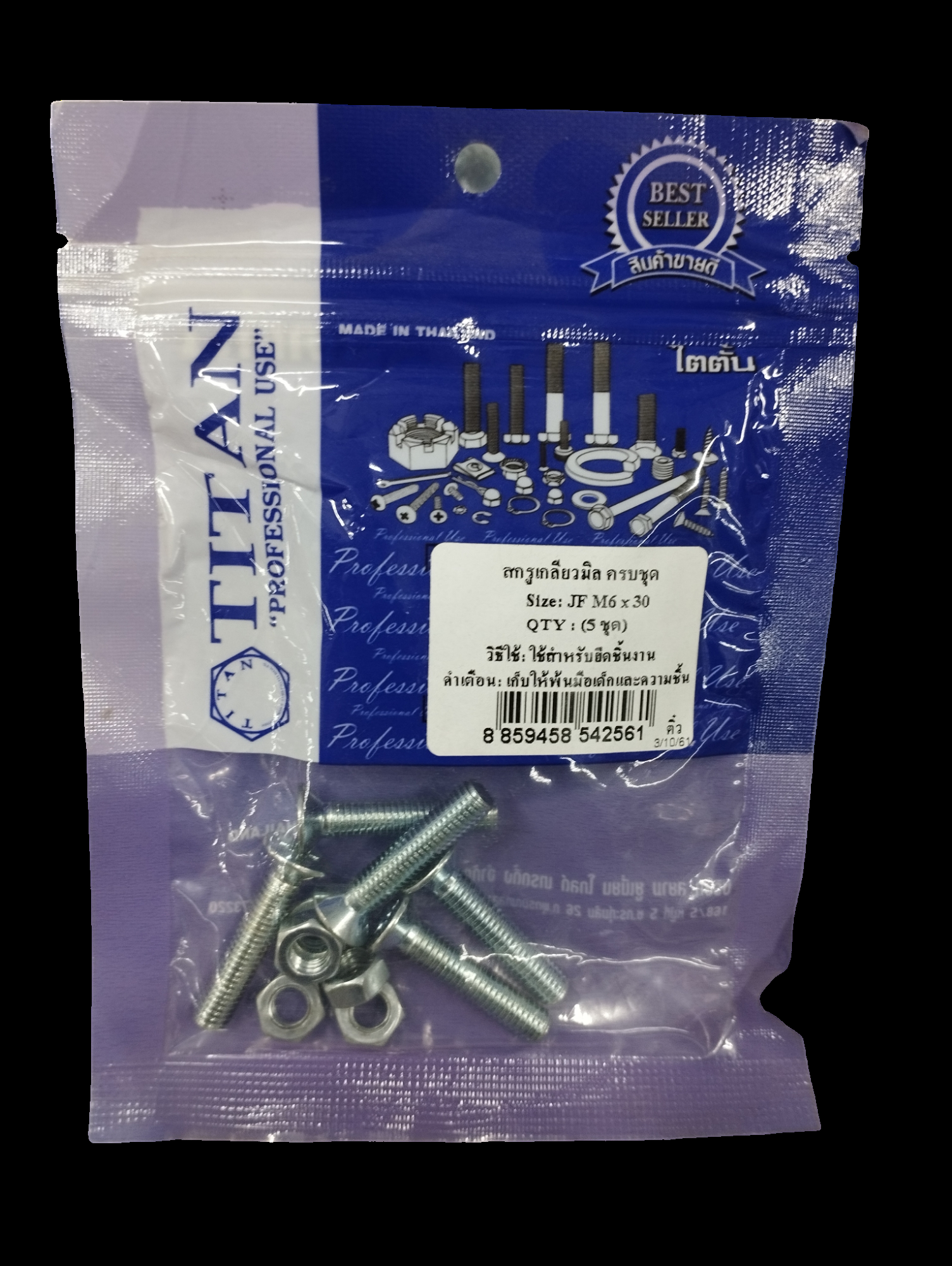 TITAN สกรูเกลียวมิลครบชุด (5ชุด) JF M6*30 TITAN สกรูเกลียวมิลครบชุด (5ชุด) JF M6*30 - ดำรงค์โฮมพลัส