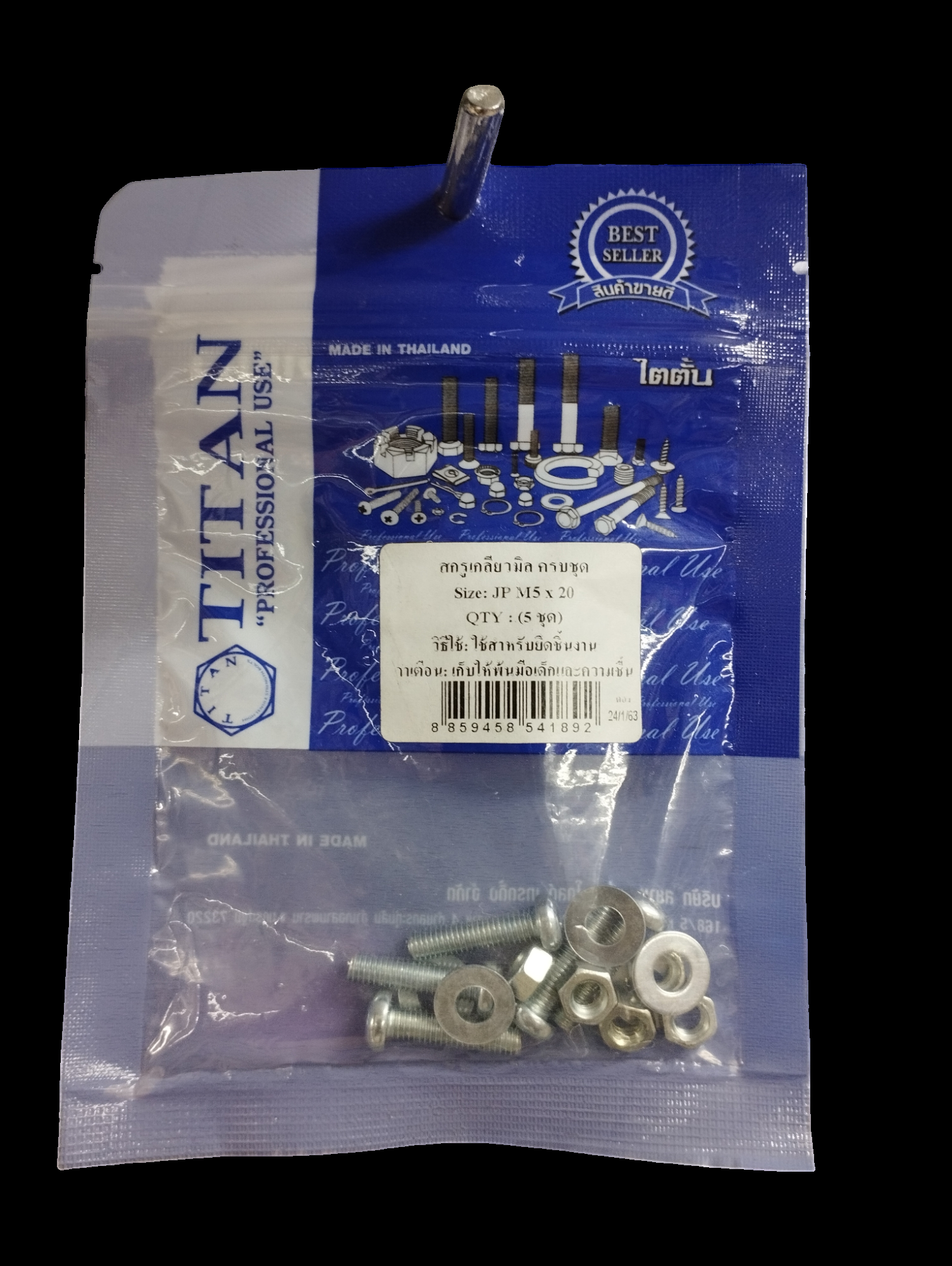TITAN สกรูเกลียวมิลครบชุด (5ชุด) JP M5*20 TITAN สกรูเกลียวมิลครบชุด (5ชุด) JP M5*20 - ดำรงค์โฮมพลัส