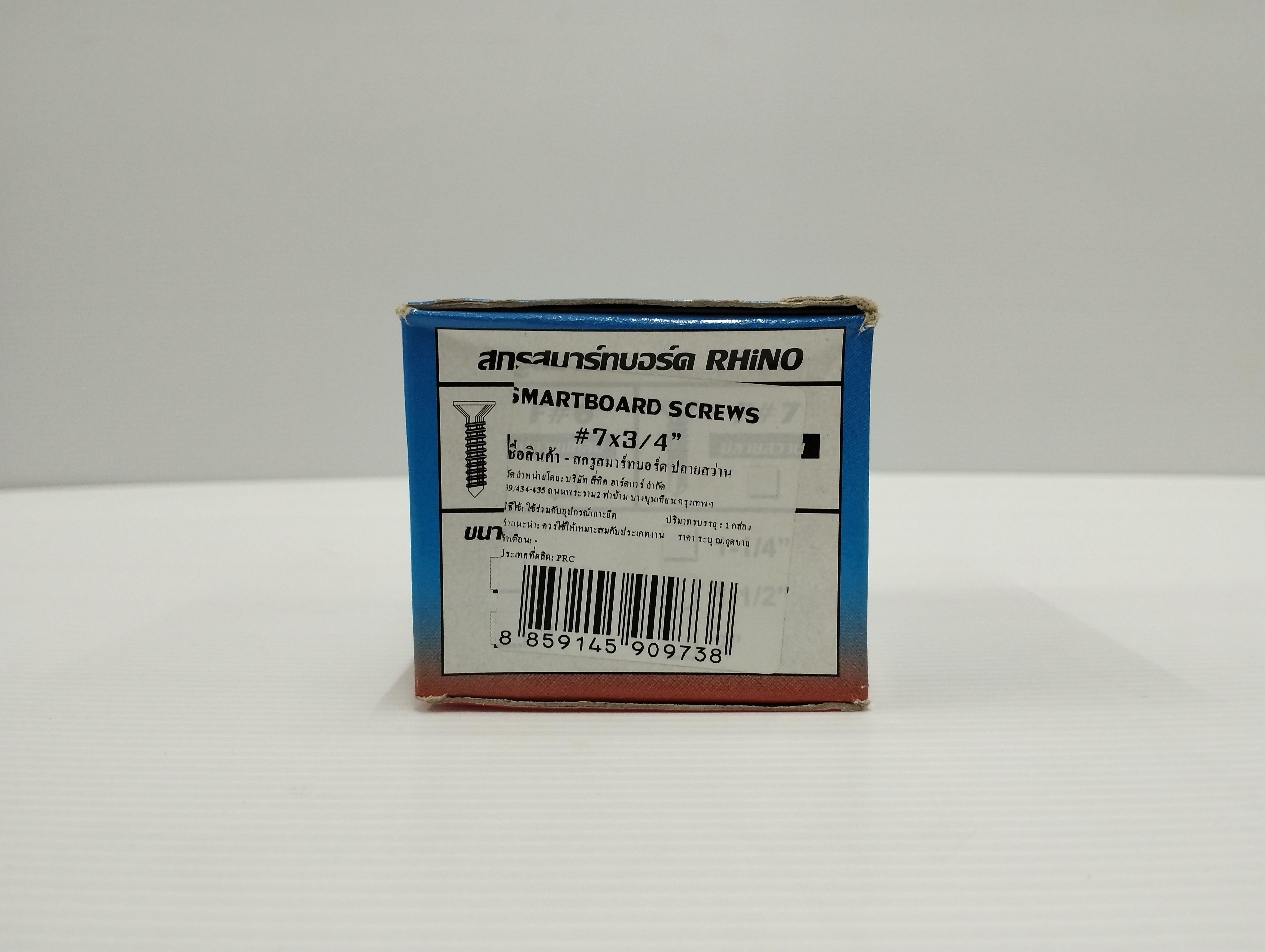 สกรูปลายสว่าน ยิงสมาร์ทบอร์ด สีขาว 7*3/4นิ้ว RHINOกล่อง1/2กก. สกรูปลายสว่าน ยิงสมาร์ทบอร์ด สีขาว 7*3/4นิ้ว RHINOกล่อง1/2กก. - ดำรงค์โฮมพลัส