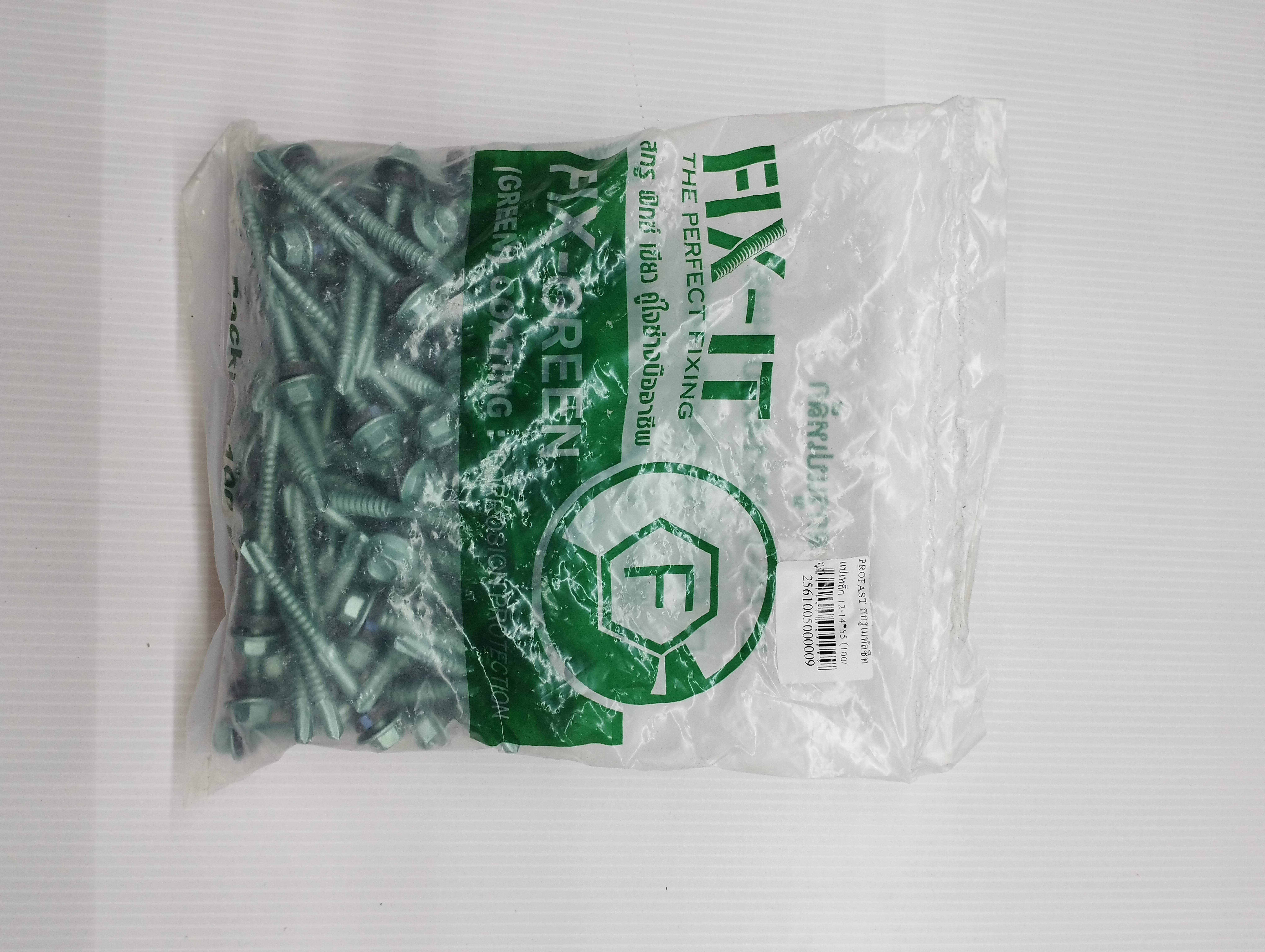 PROFAST สกรูเมทัลชีท แปเหล็ก 12-14*55 (100/ถุง)