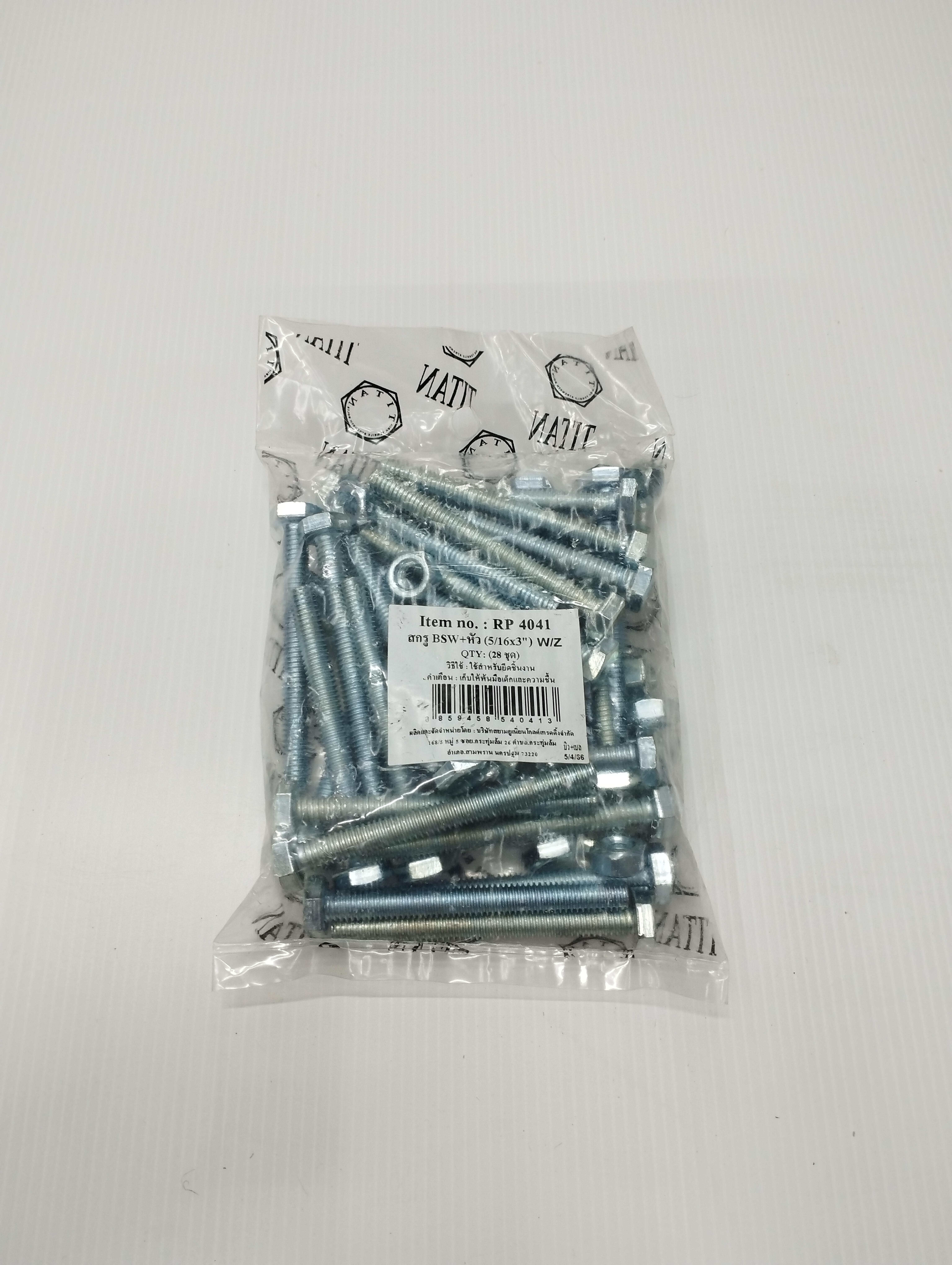 TITAN สกรู BSW+หัว (28ชุด) W/Z 5/16*3นิ้ว