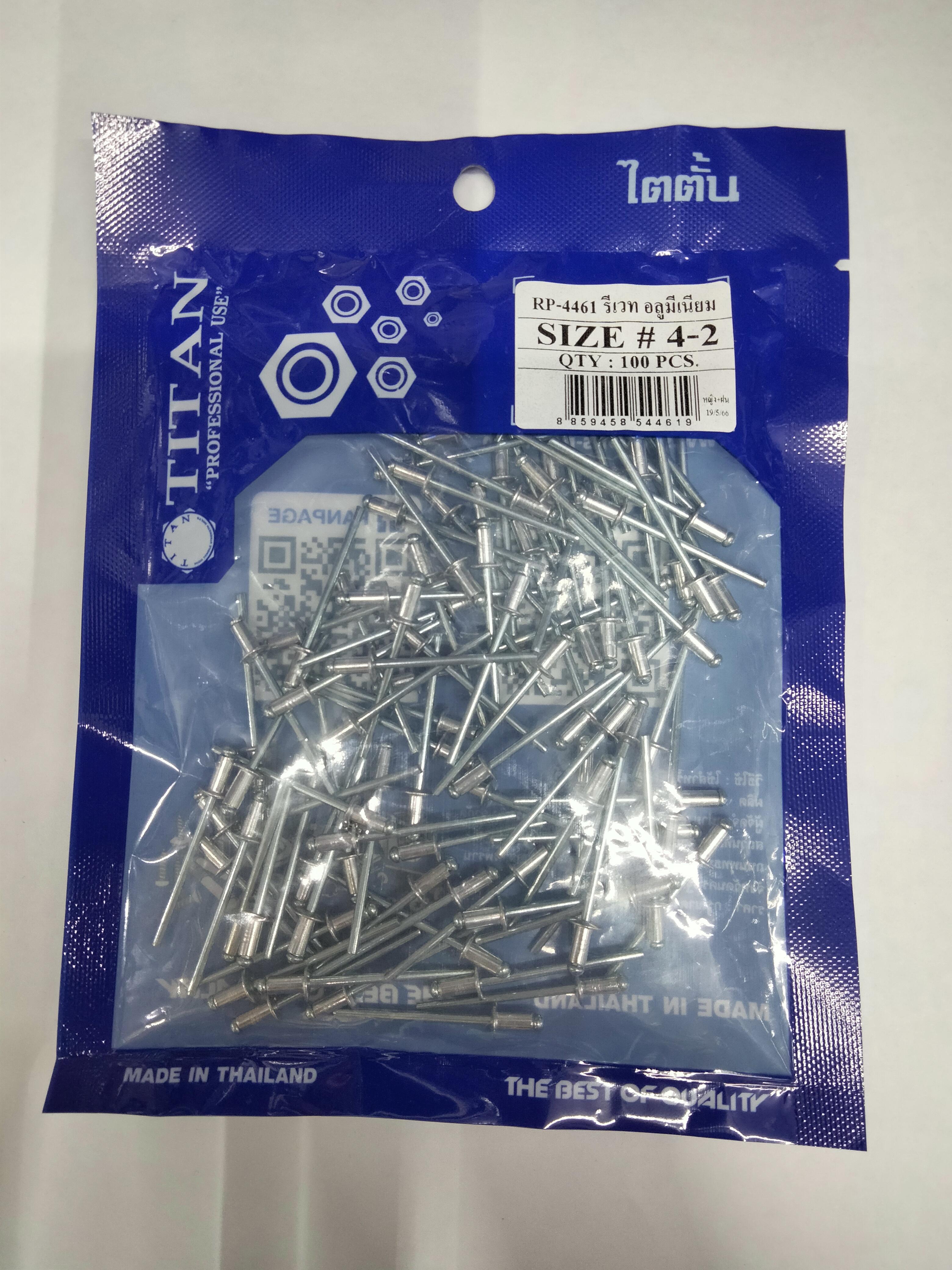 TITAN รีเวท สีอลูมิเนี่ยม 4-2 (100ตัว)