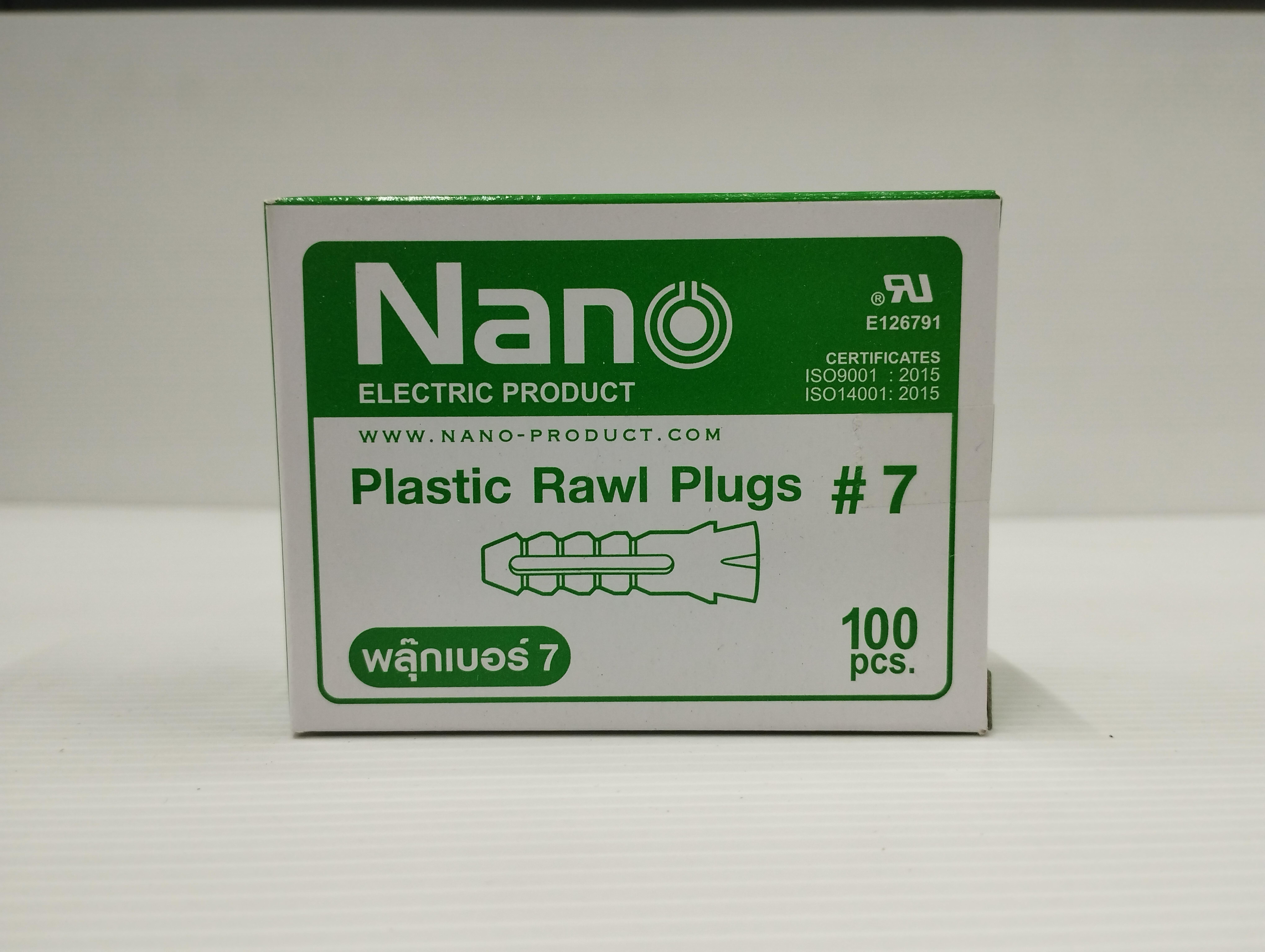 NANO พุ๊กพลาสติก PLUG#7(Carton) (100/กล่อง) NANO พุ๊กพลาสติก PLUG#7(Carton) (100/กล่อง) - ดำรงค์โฮมพลัส