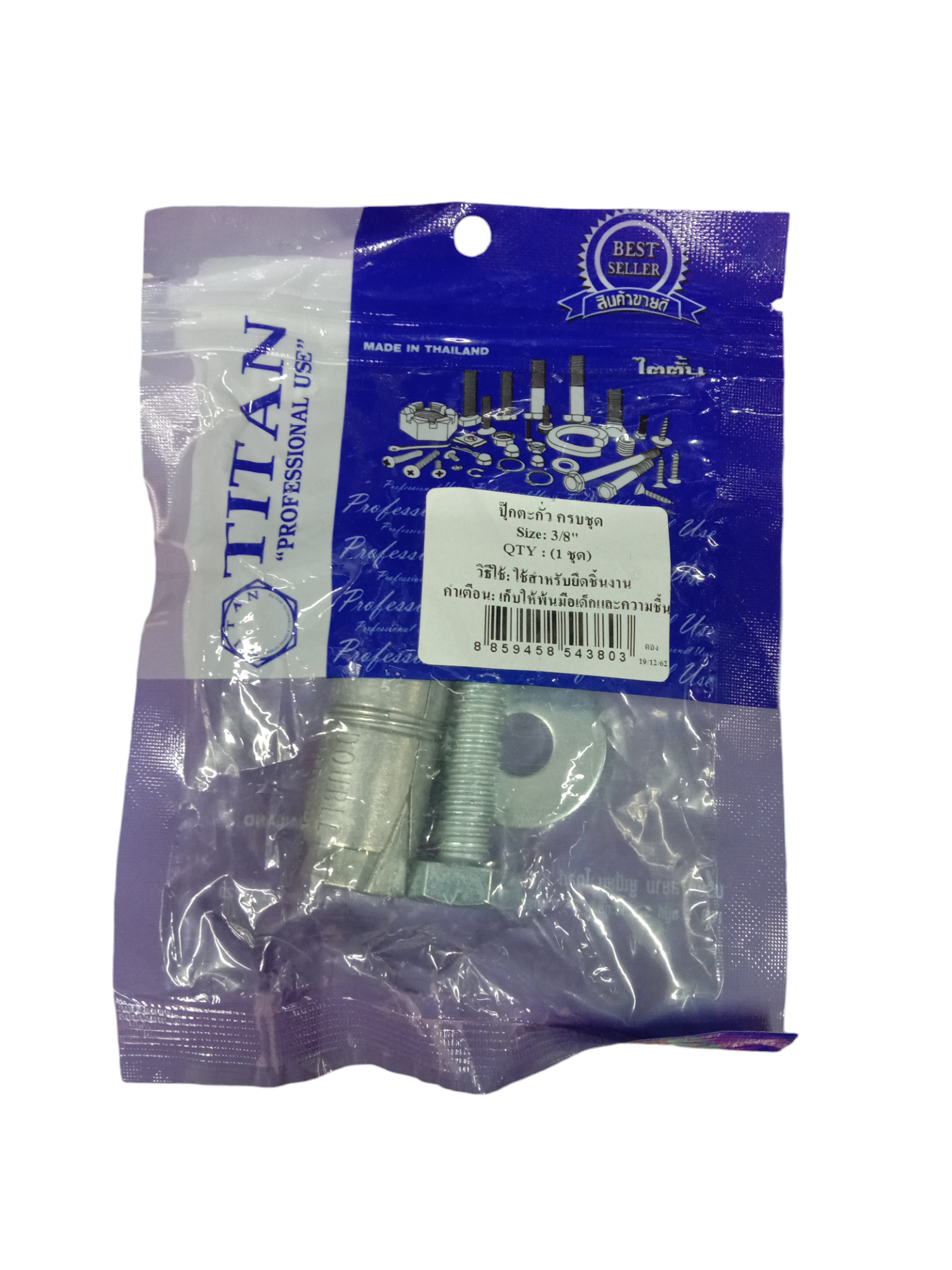 TITAN ปุ๊กตะกั่ว+สกรูครบชุด (1ชุด) #3/8*2นิ้ว W/Z TITAN ปุ๊กตะกั่ว+สกรูครบชุด (1ชุด) #3/8*2นิ้ว W/Z - ดำรงค์โฮมพลัส