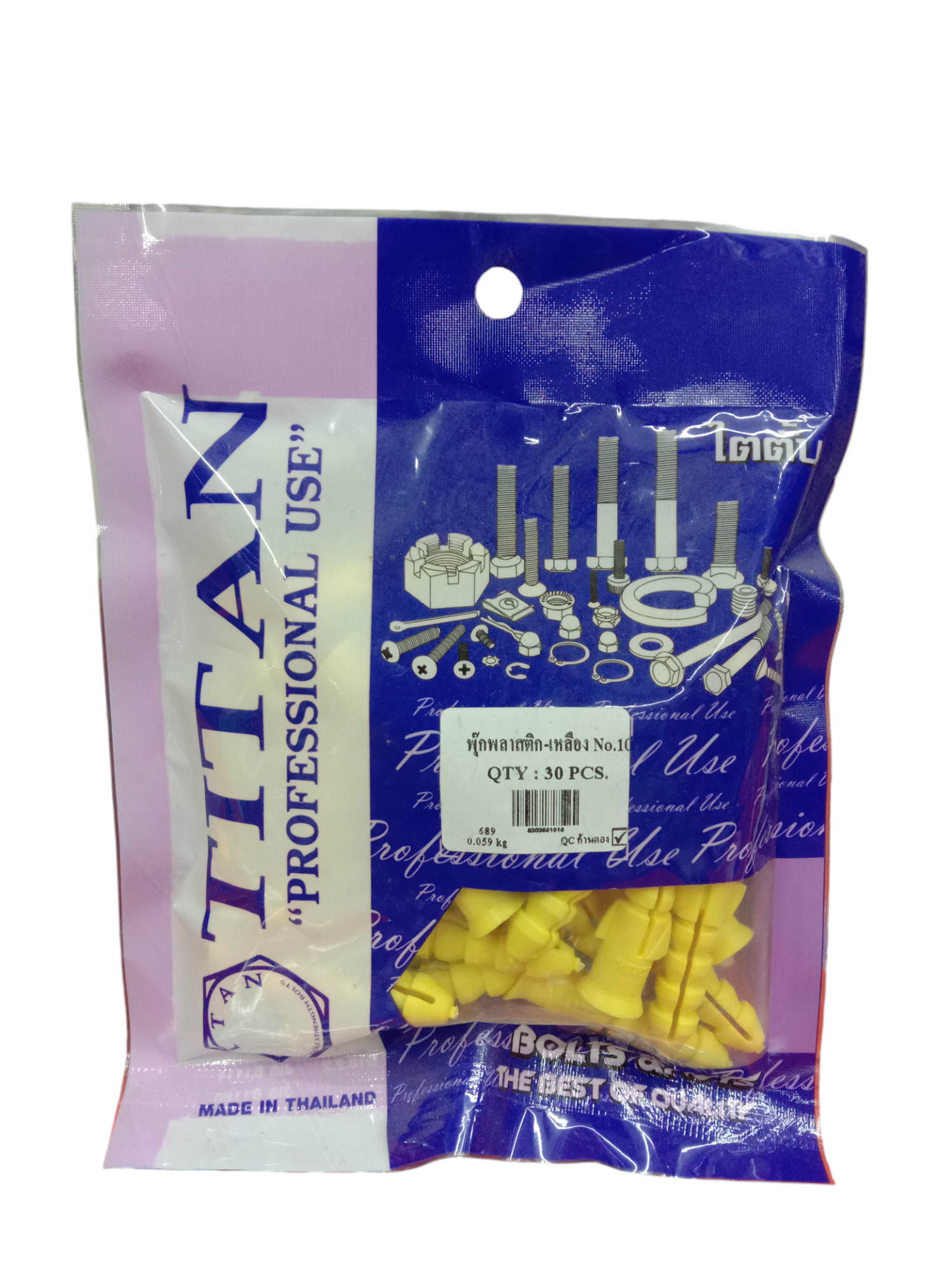 TITAN ปุ๊กพลาสติก #10 เหลือง (30ตัว) TITAN ปุ๊กพลาสติก #10 เหลือง (30ตัว) - ดำรงค์โฮมพลัส