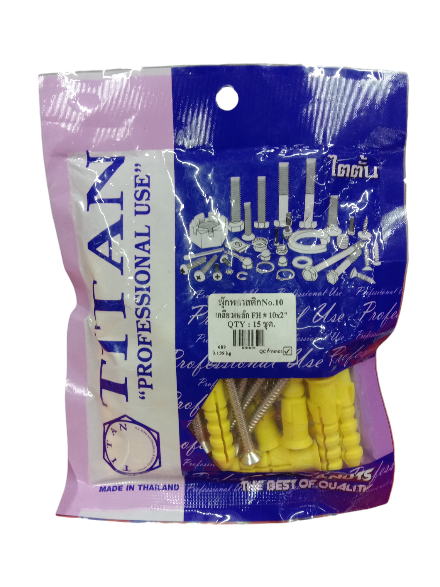 TITAN ปุ๊กพลาสติก+สกรู #10 เหลือง (15ชุด) TITAN ปุ๊กพลาสติก+สกรู #10 เหลือง (15ชุด) - ดำรงค์โฮมพลัส