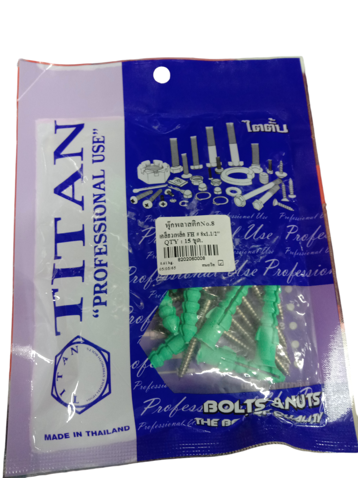 TITAN ปุ๊กพลาสติก+สกรู #8 เขียว (15ชุด) TITAN ปุ๊กพลาสติก+สกรู #8 เขียว (15ชุด) - ดำรงค์โฮมพลัส