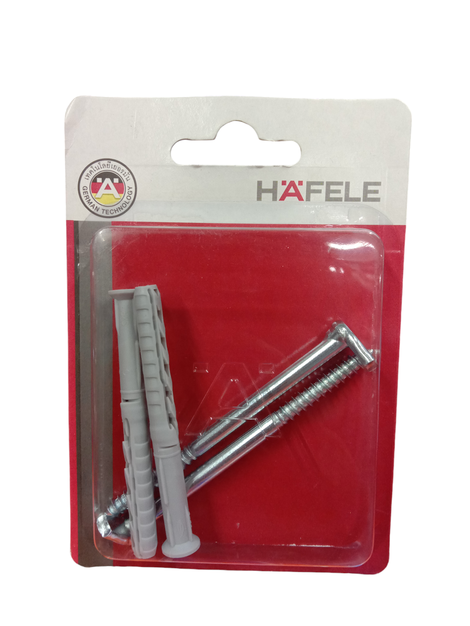 HAFELE ขอยึด DIY HOOK FIXTURE 100MM #480.12.201 HAFELE ขอยึด DIY HOOK FIXTURE 100MM #480.12.201 - ดำรงค์โฮมพลัส