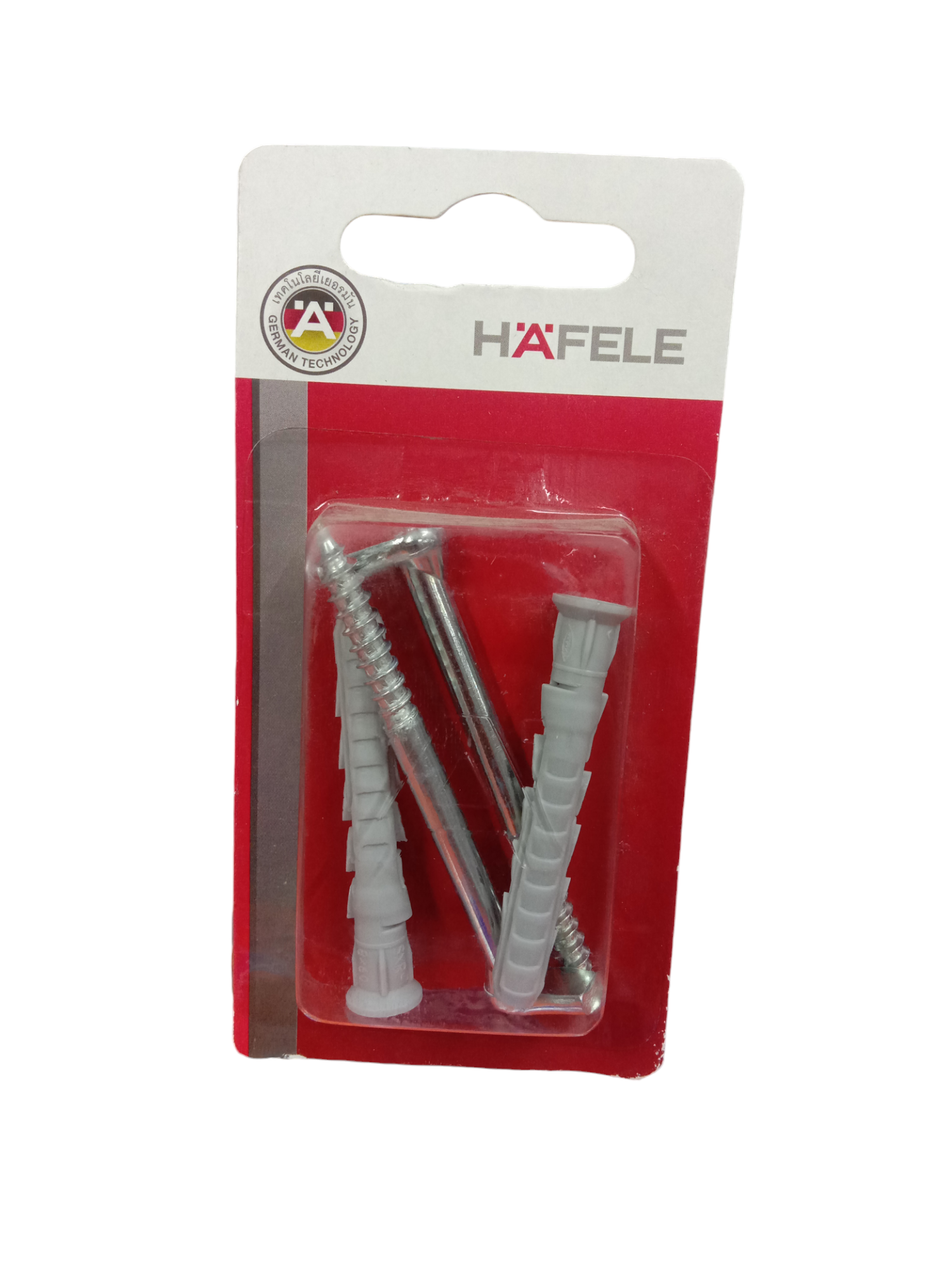 HAFELE ขอยึด DIY HOOK FIXTURE 80MM #480.12.200 HAFELE ขอยึด DIY HOOK FIXTURE 80MM #480.12.200 - ดำรงค์โฮมพลัส