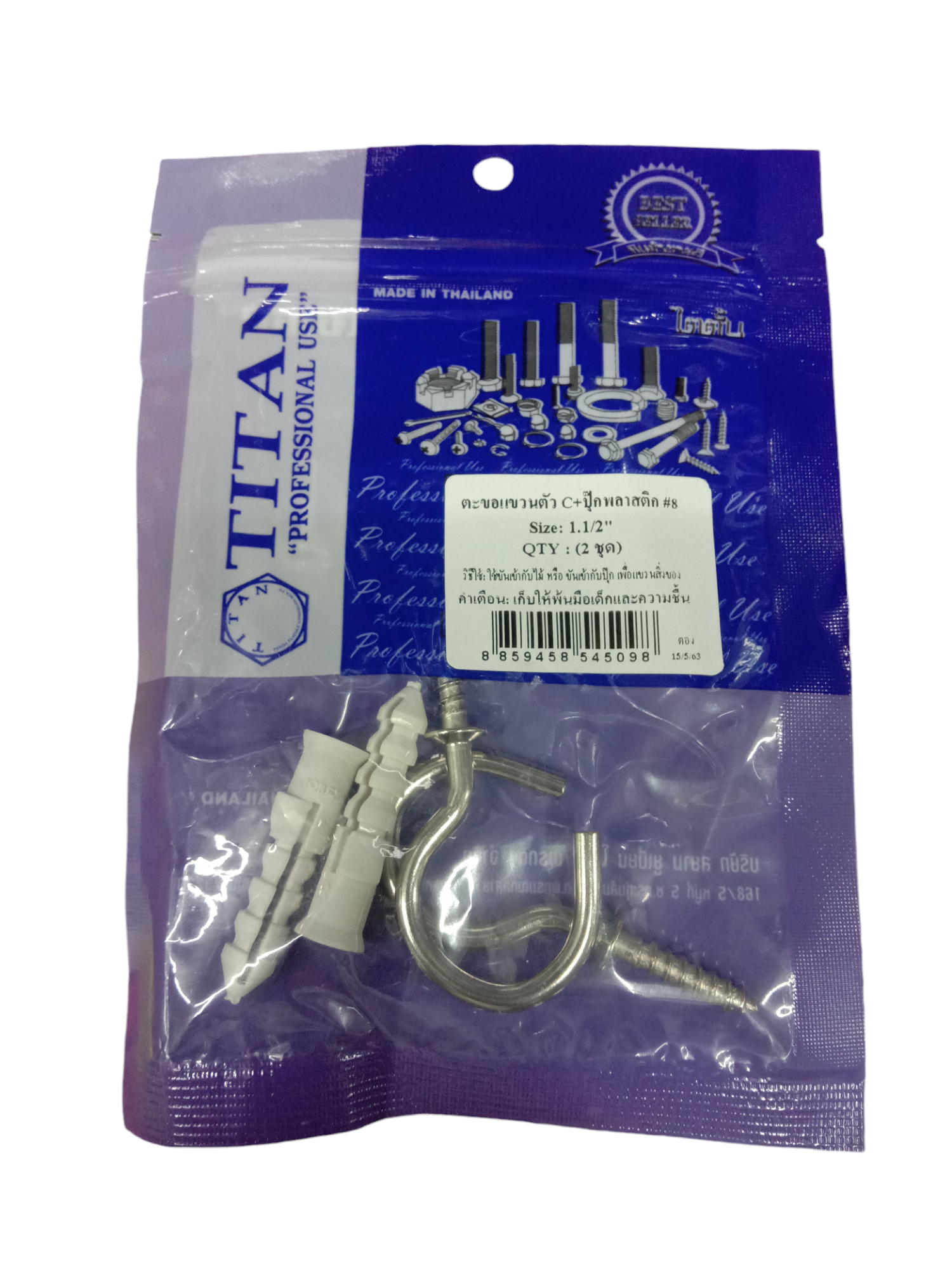 TITAN ตะขอ แขวนตัว C +ปุ๊กพลาสติก #8 (2ชุด) 1.1/2นิ้ว TITAN ตะขอ แขวนตัว C +ปุ๊กพลาสติก #8 (2ชุด) 1.1/2นิ้ว - ดำรงค์โฮมพลัส