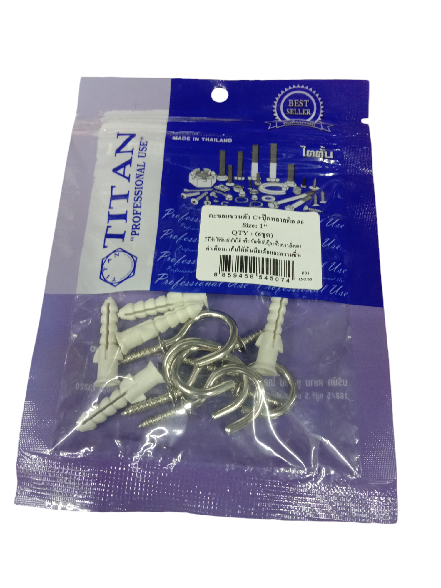TITAN ตะขอแขวนตัว C +ปุ๊กพลาสติก #6 (6ชุด) 1นิ้ว TITAN ตะขอแขวนตัว C +ปุ๊กพลาสติก #6 (6ชุด) 1นิ้ว - ดำรงค์โฮมพลัส