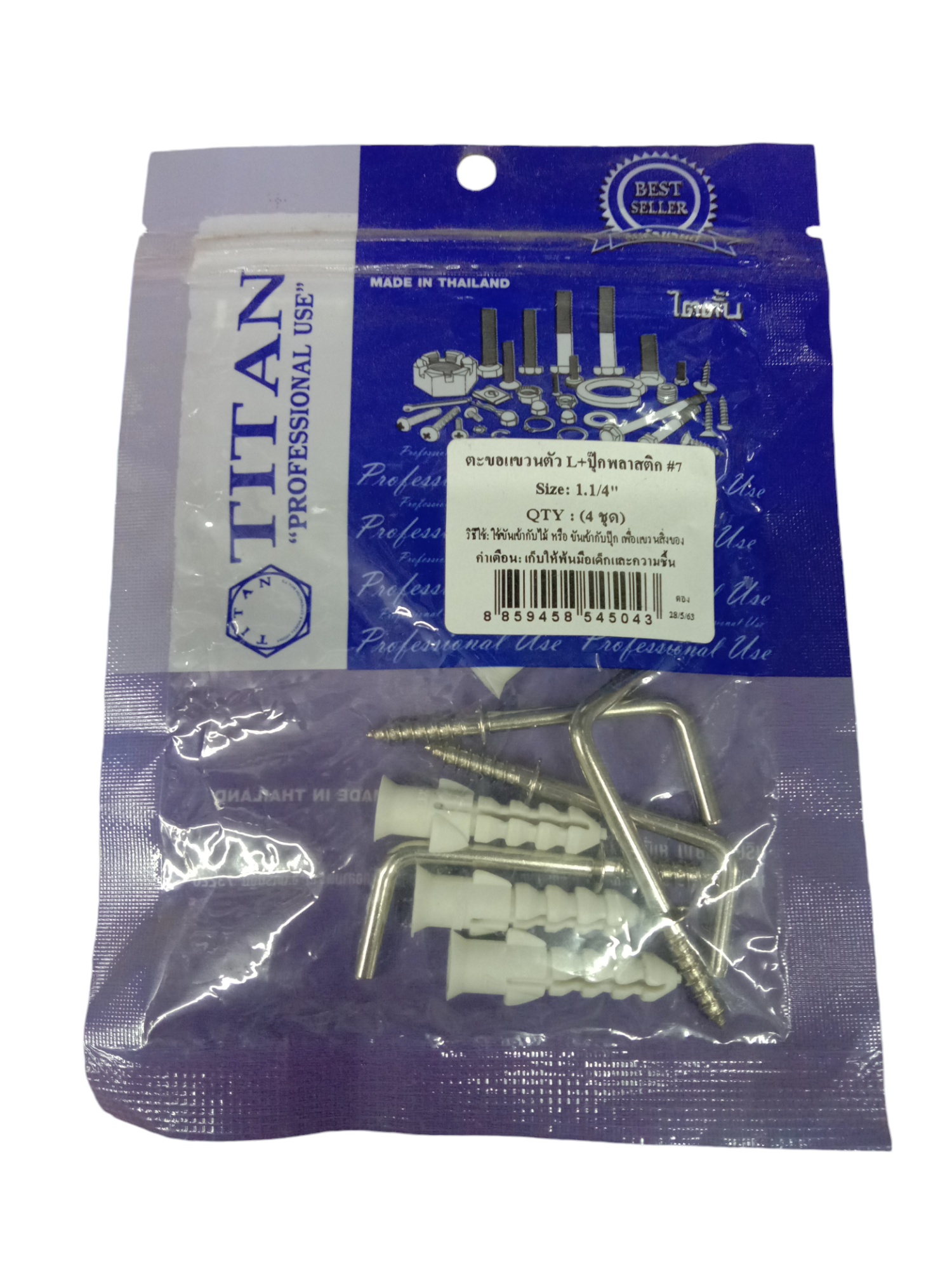 TITAN ตะขอแขวนตัว L +ปุ๊กพลาสติก #7(4ชุด) 1.1/4นิ้ว TITAN ตะขอแขวนตัว L +ปุ๊กพลาสติก #7(4ชุด) 1.1/4นิ้ว - ดำรงค์โฮมพลัส