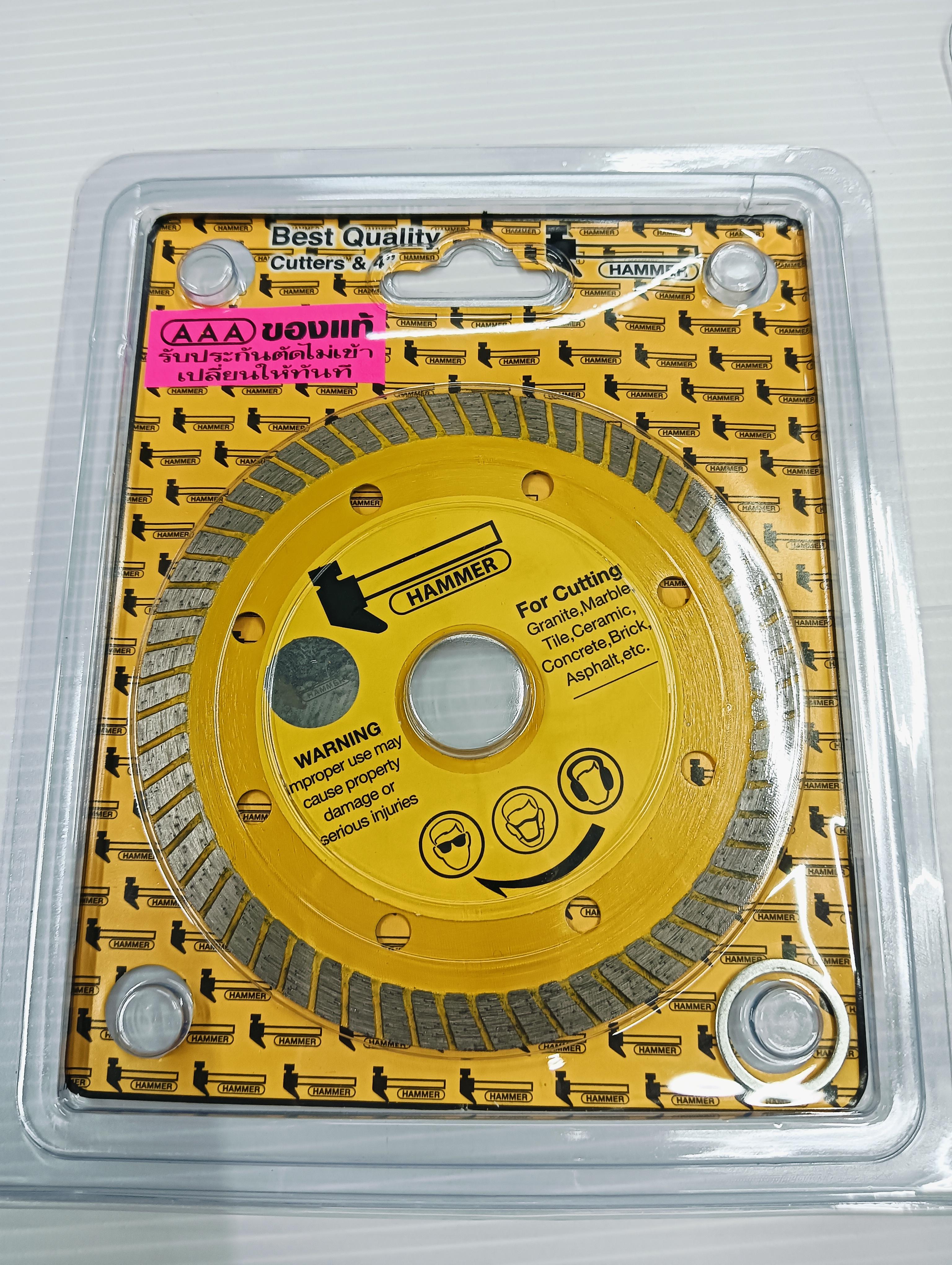 EUROX ใบตัดเพชร HAMMER (2 IN 1) 4 บางพิเศษ EUROX ใบตัดเพชร HAMMER (2 IN 1) 4 บางพิเศษ - ดำรงค์โฮมพลัส