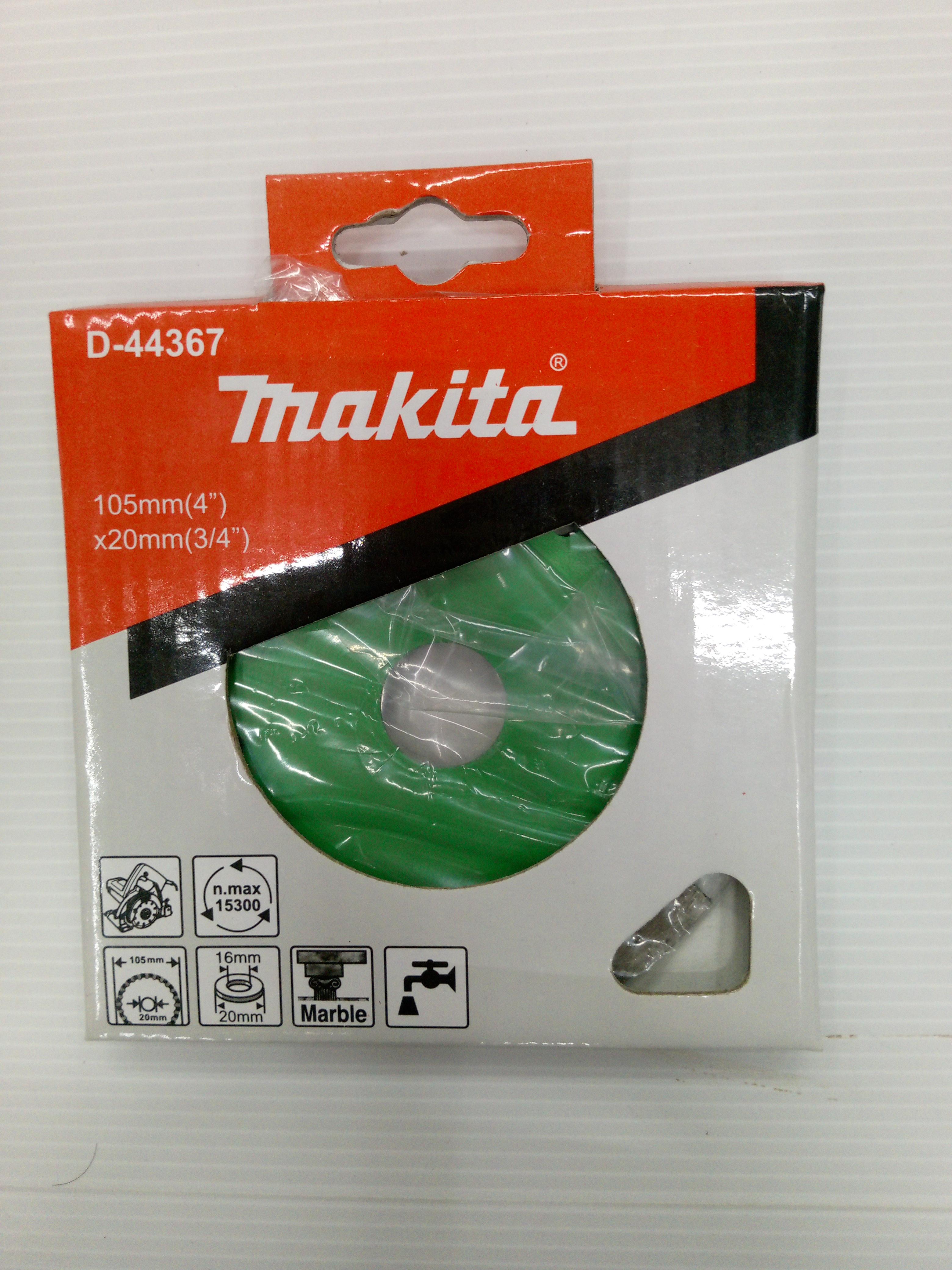 MAKITA MP003208 ใบตัดเพชร 4 น้ำ-หินอ่อน เขียว D-44367 MAKITA MP003208 ใบตัดเพชร 4 น้ำ-หินอ่อน เขียว D-44367 - ดำรงค์โฮมพลัส