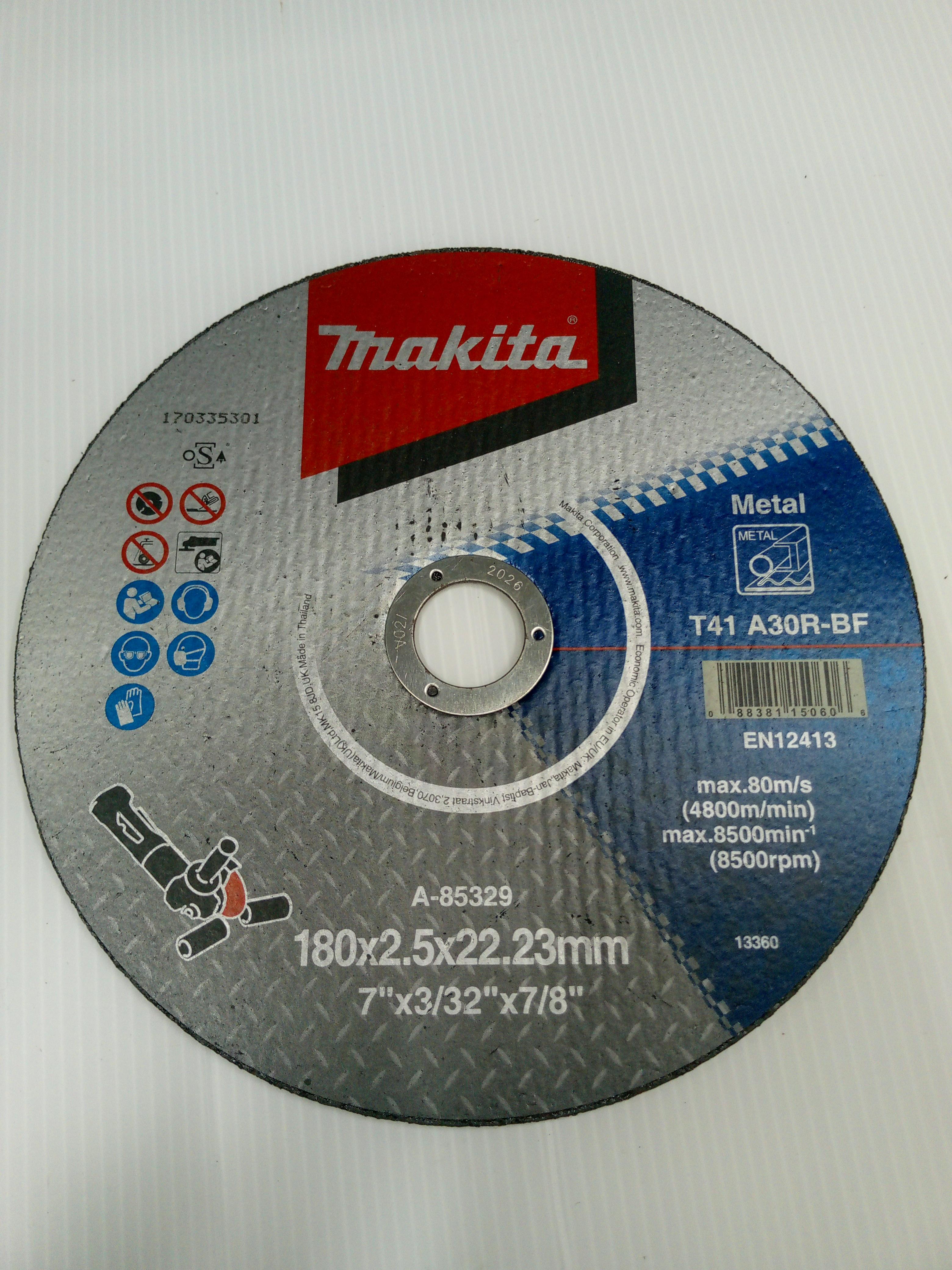 MAKITA แผ่นตัดเหล็ก 7นิ้ว เรียบ A-85329 MAKITA แผ่นตัดเหล็ก 7นิ้ว เรียบ A-85329 - ดำรงค์โฮมพลัส