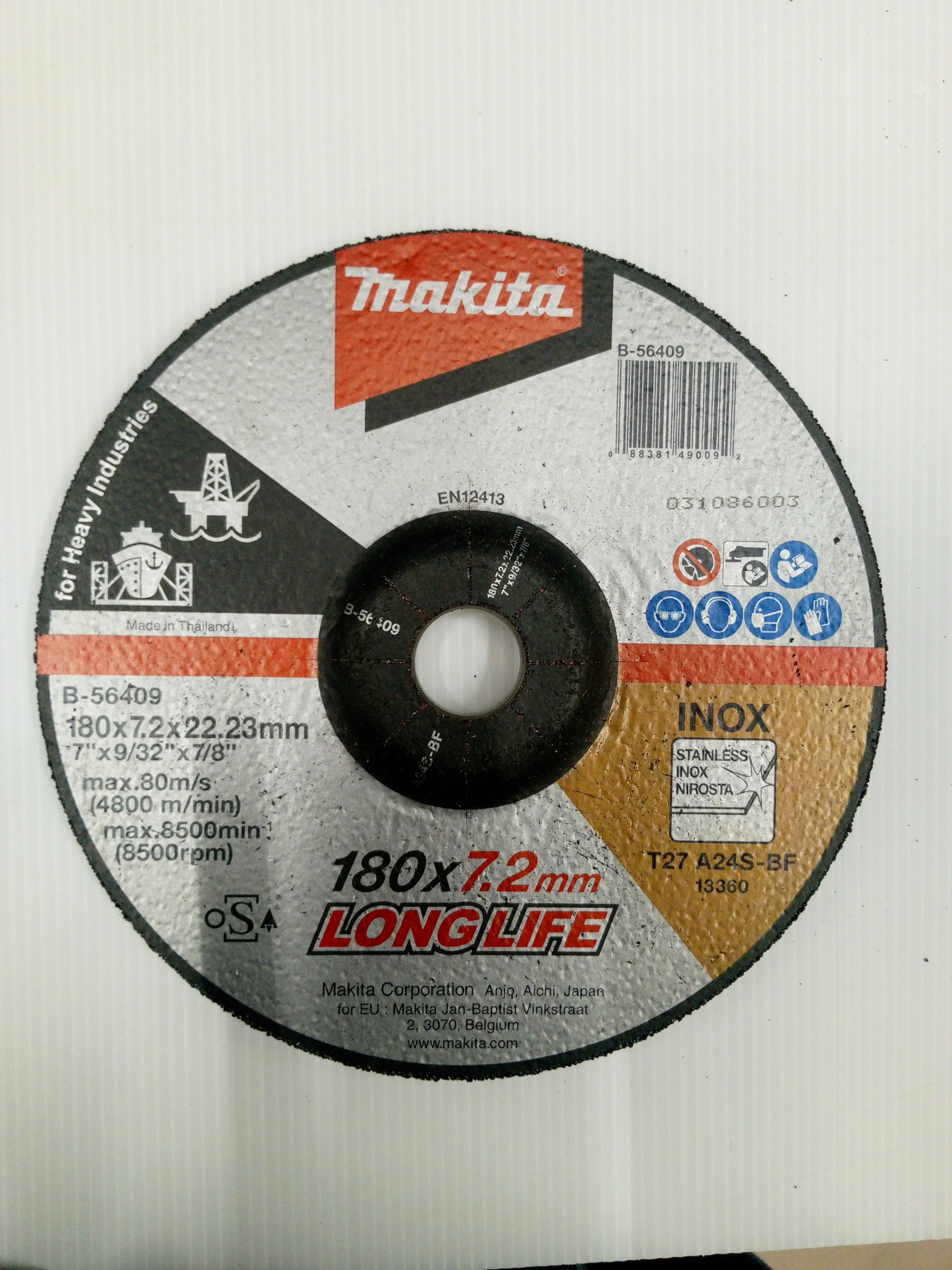 MAKITA แผ่นเจียร์ B-56409 7x7.2มิลA245 HEAVY MAKITA แผ่นเจียร์ B-56409 7x7.2มิลA245 HEAVY - ดำรงค์โฮมพลัส