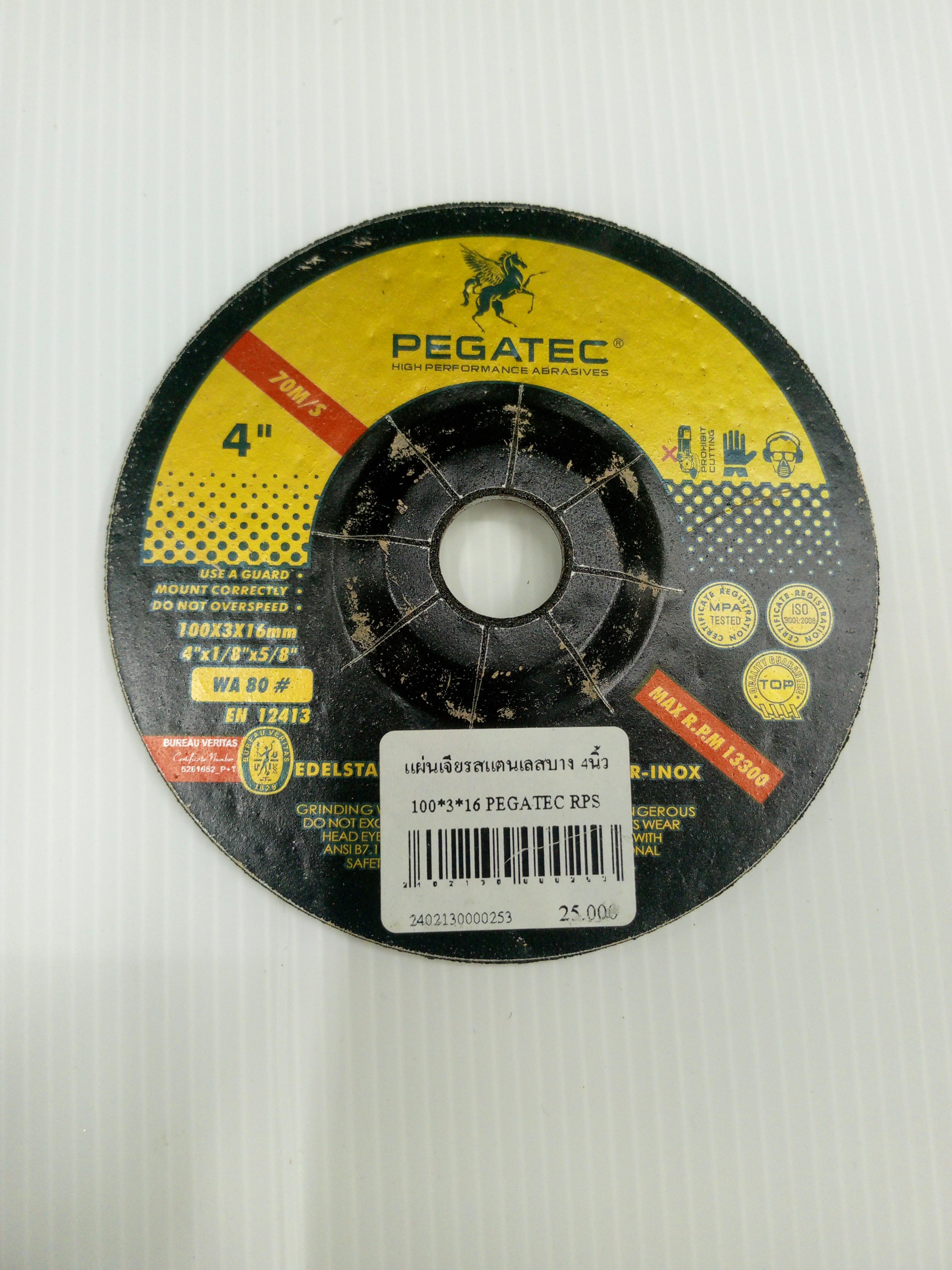 แผ่นเจียรสแตนเลสบาง 4นิ้ว 100*3*16 PEGATEC RPS แผ่นเจียรสแตนเลสบาง 4นิ้ว 100*3*16 PEGATEC RPS - ดำรงค์โฮมพลัส