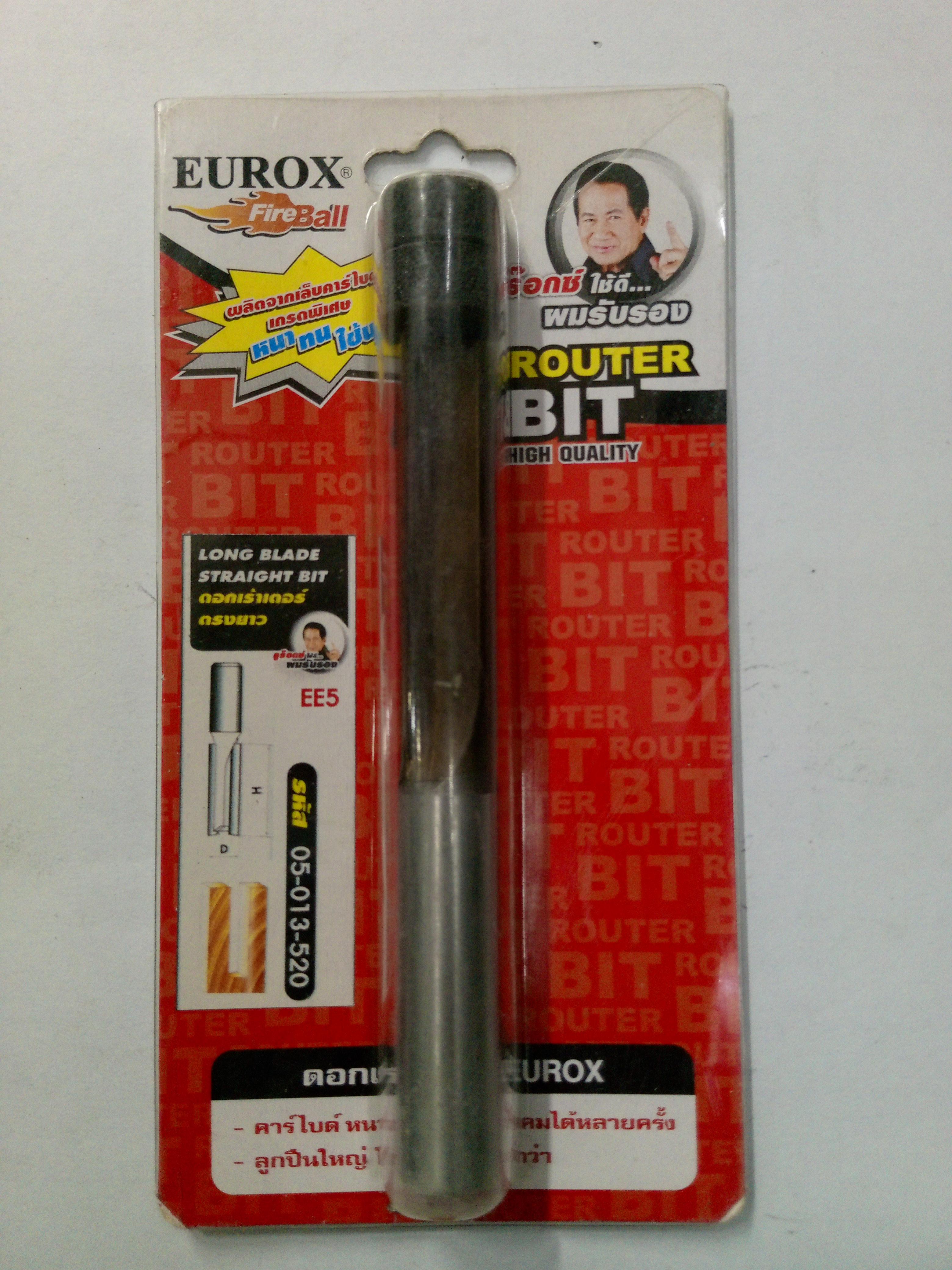 EUROX ดอกเราเตอร์ ดอกตรง (L 3.2) EE8 1/2x3/8x1-1/2